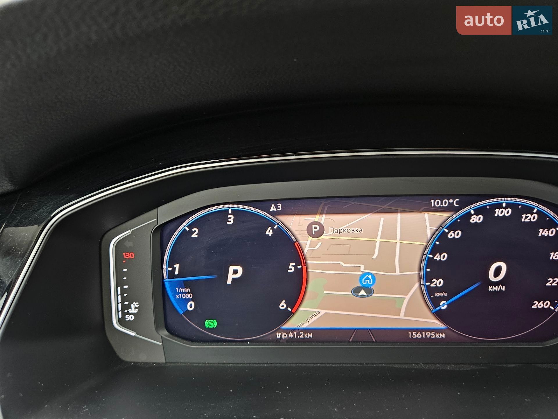 Volkswagen Passat 2020 VIN WVWZZZ3CZLE099488 фото оголошення 14 з 15