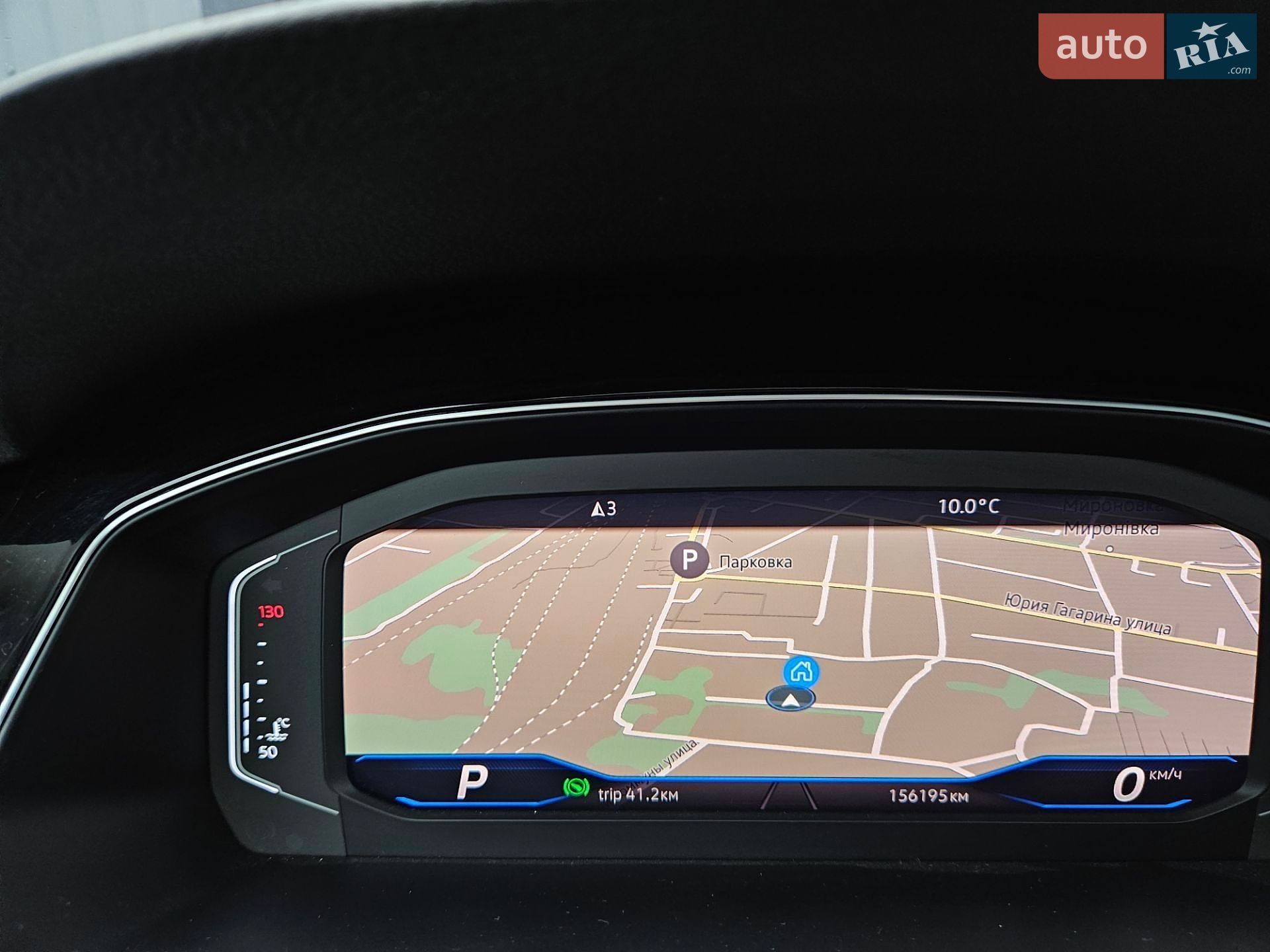 Volkswagen Passat 2020 VIN WVWZZZ3CZLE099488 фото оголошення 15 з 15