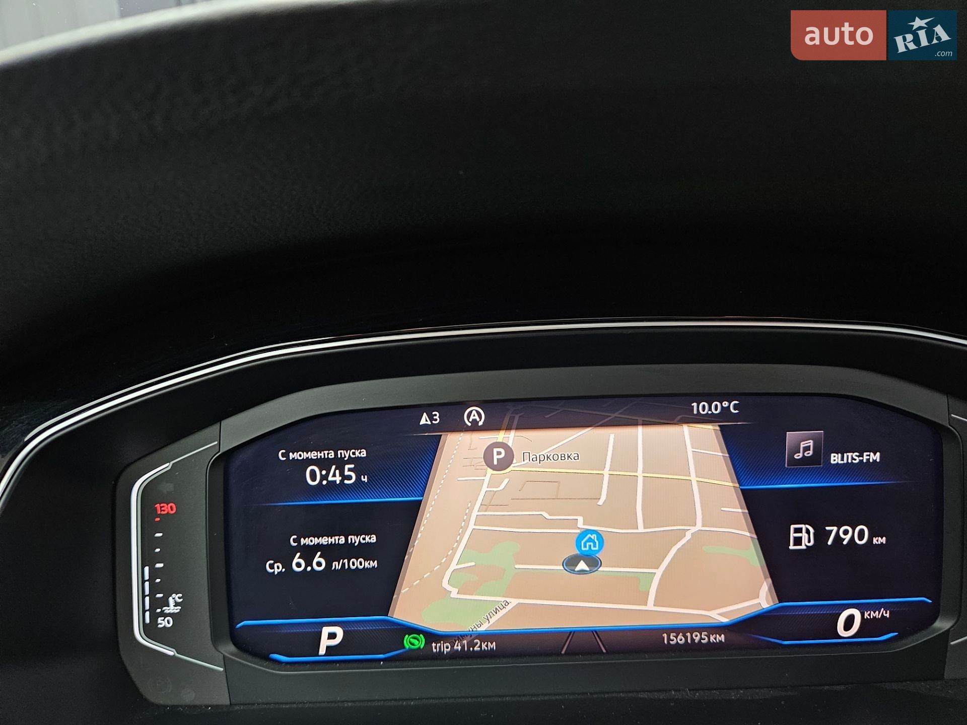 Volkswagen Passat 2020 VIN WVWZZZ3CZLE099488 фото оголошення 13 з 15
