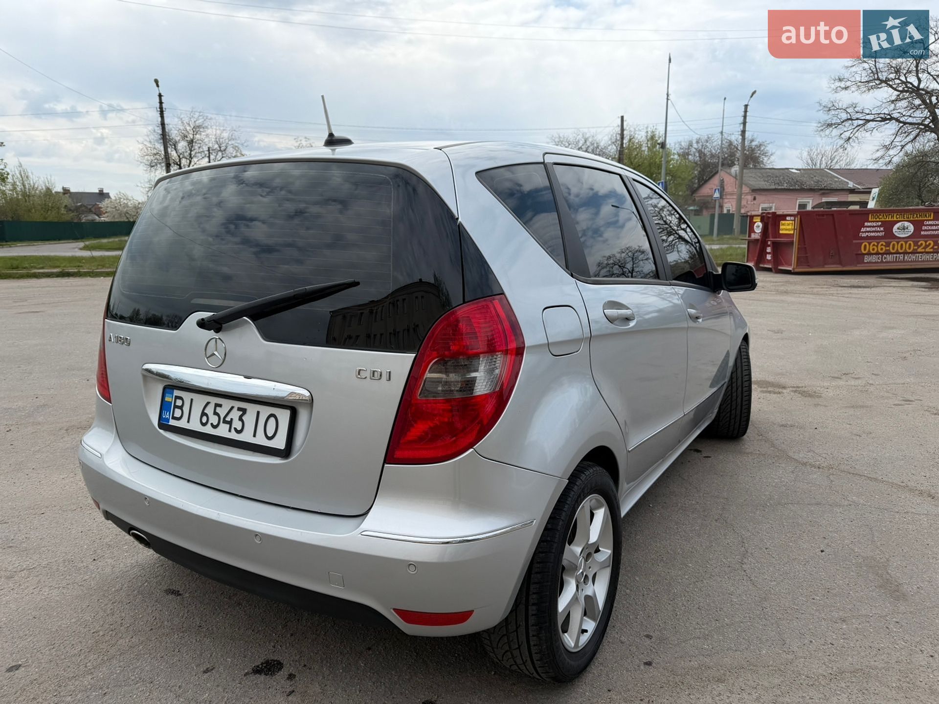 Mercedes-Benz A-Class 2008 VIN WDD1690071J659951 фото оголошення 2 з 26