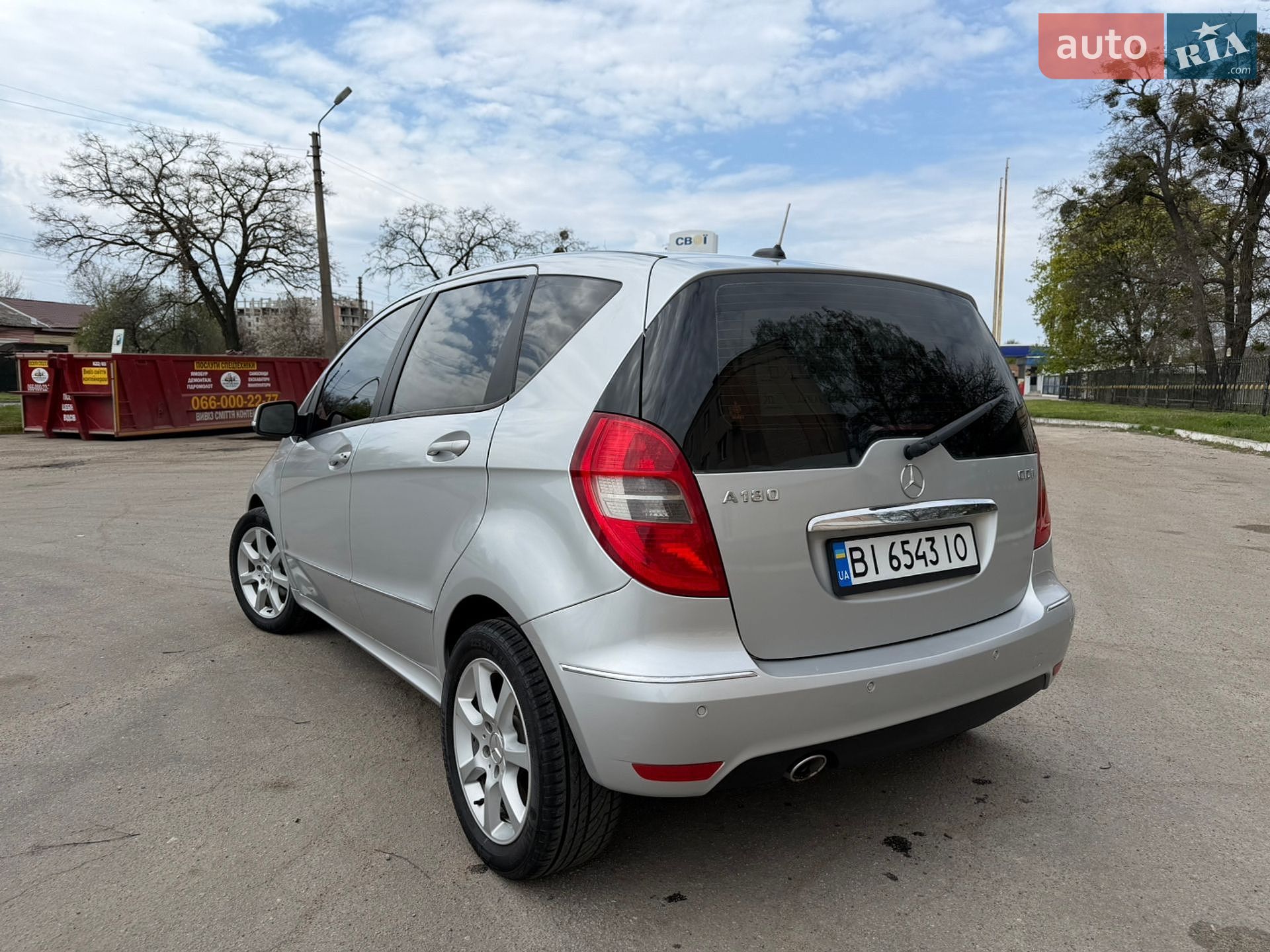 Mercedes-Benz A-Class 2008 VIN WDD1690071J659951 фото оголошення 22 з 26