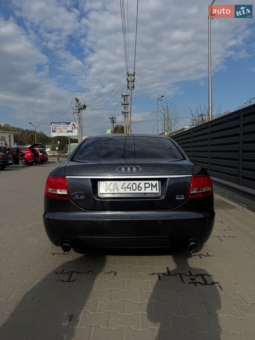 Audi A6 2007 VIN WAUZZZ4F98N045756 фото оголошення 4 з 19