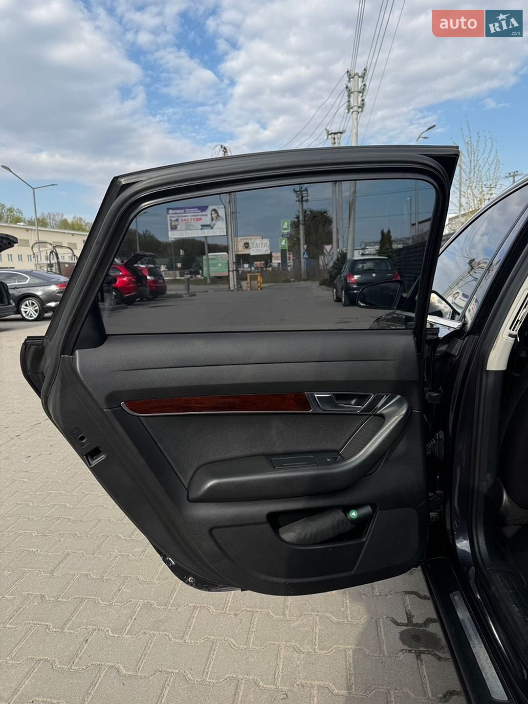 Audi A6 2007 VIN WAUZZZ4F98N045756 фото оголошення 11 з 19