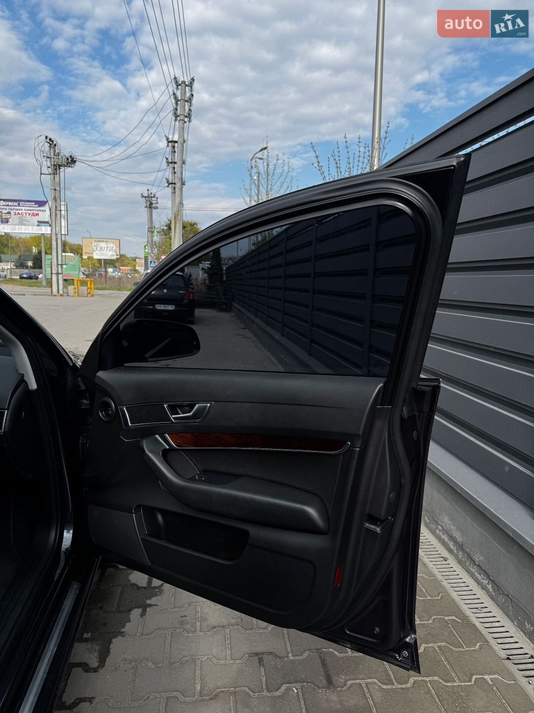 Audi A6 2007 VIN WAUZZZ4F98N045756 фото оголошення 16 з 19