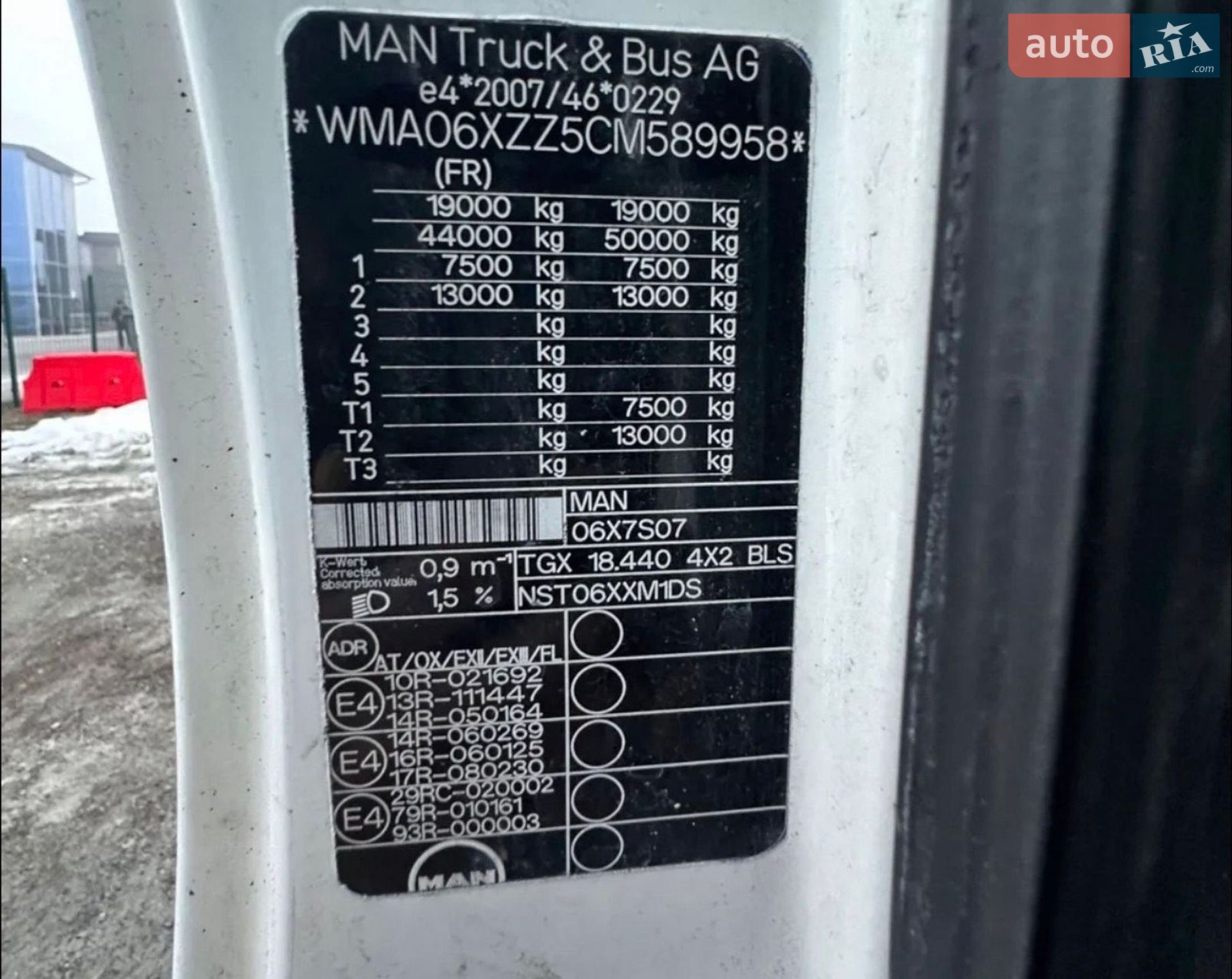 MAN TGX 18.440 2011 VIN WMA06XZZ5CM589958 фото оголошення 47 з 76
