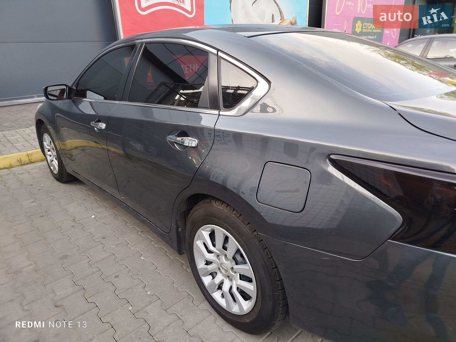 Nissan Altima 2013 VIN 1N4AL3AP7DC917889 фото оголошення 5 з 10