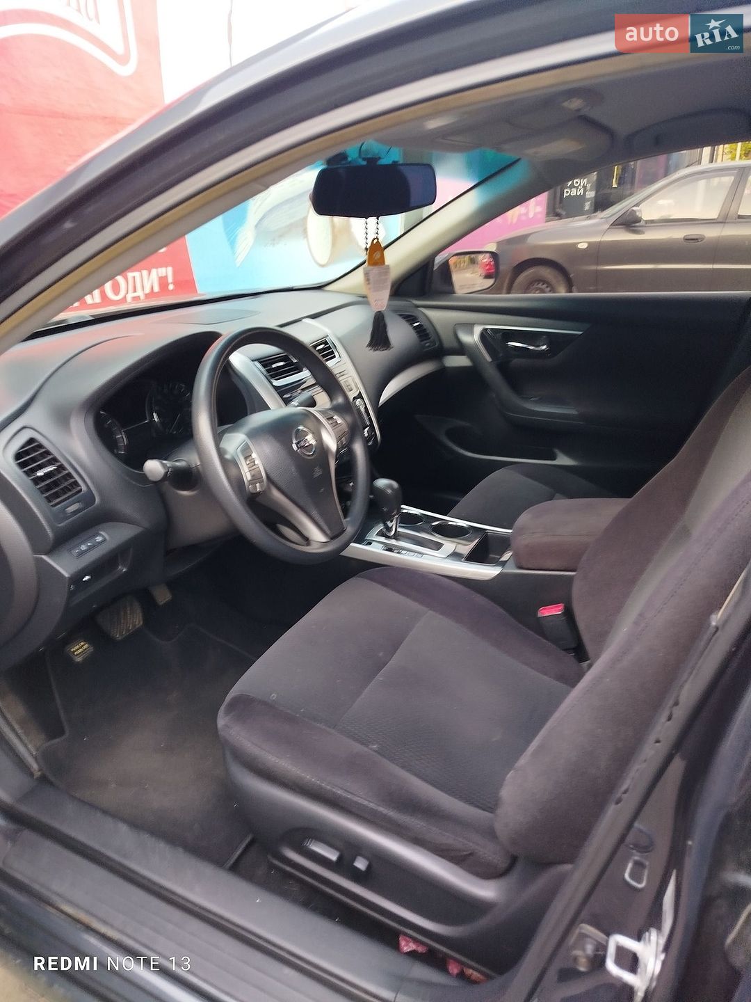 Nissan Altima 2013 VIN 1N4AL3AP7DC917889 фото оголошення 8 з 10