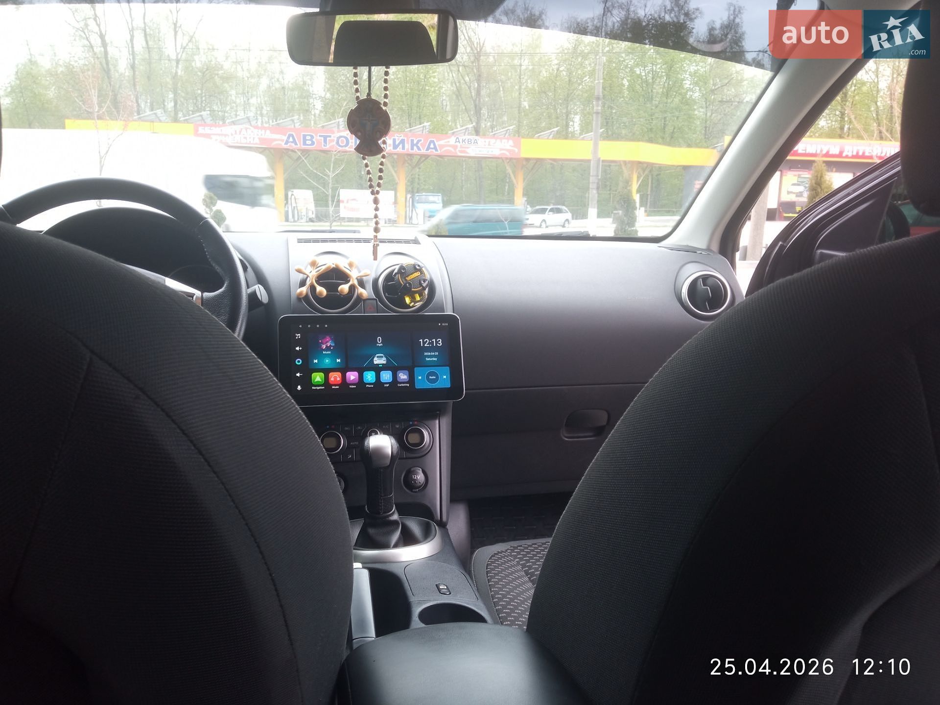 Nissan Qashqai 2009 VIN SJNFAAJ10U1470425 фото оголошення 31 з 33