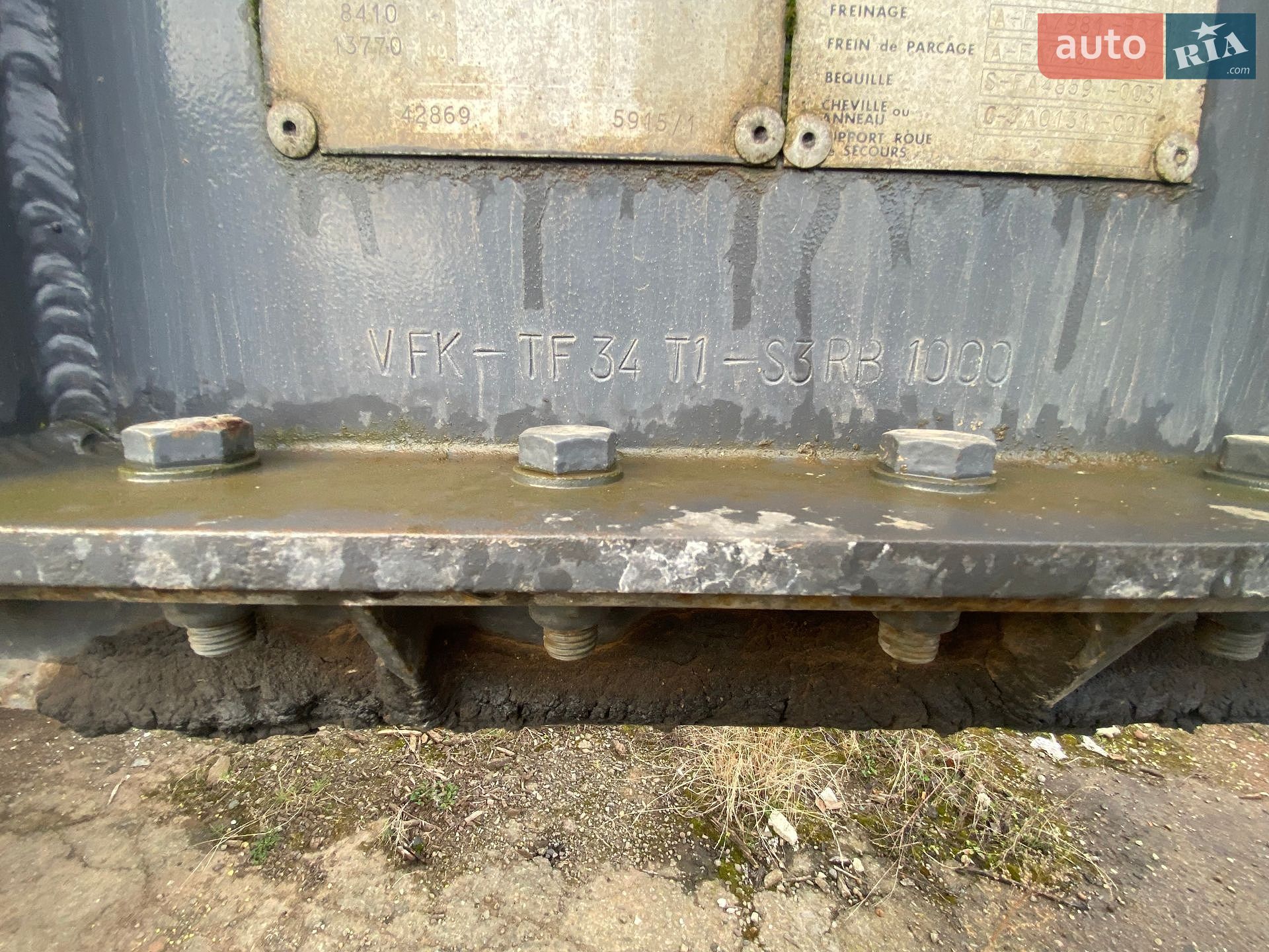 Fruehauf T34T1RP 1995 VIN VFKTF34T1S3RB1000 фото оголошення 7 з 13