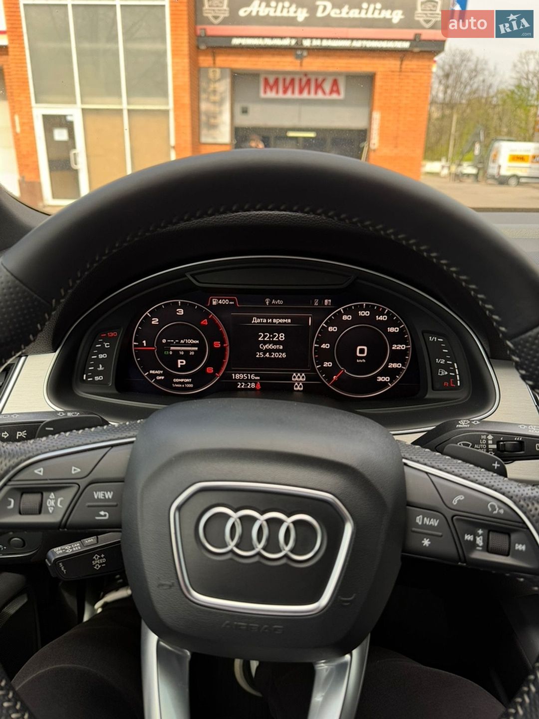 Audi Q7 2017 VIN WAUZZZ4M4JD001898 фото оголошення 11 з 28