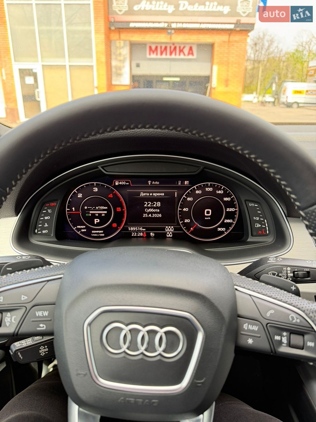 Audi Q7 2017 VIN WAUZZZ4M4JD001898 фото оголошення 12 з 28