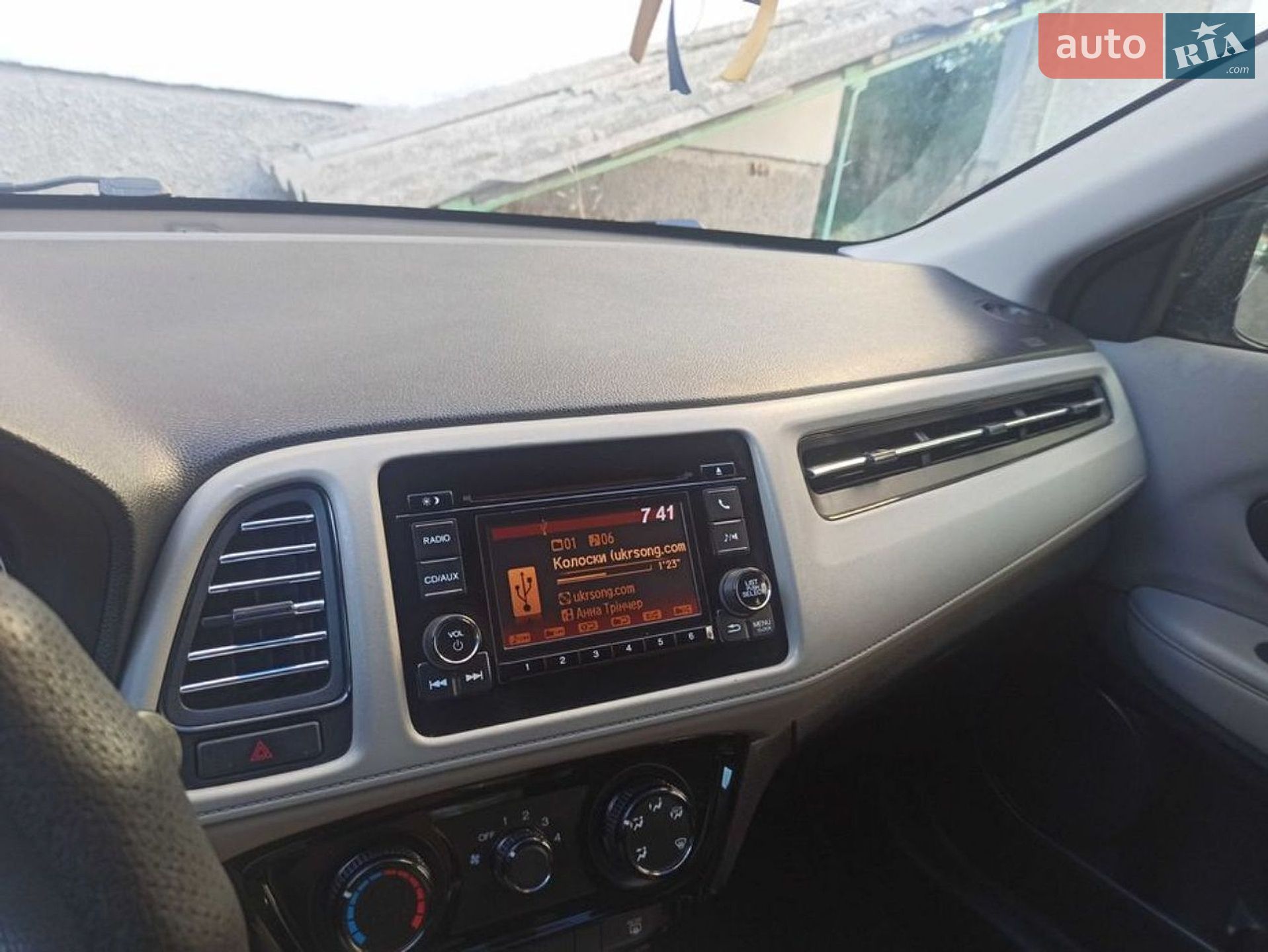 Honda HR-V 2017 VIN 3CZRU6H36HG700510 фото оголошення 14 з 21