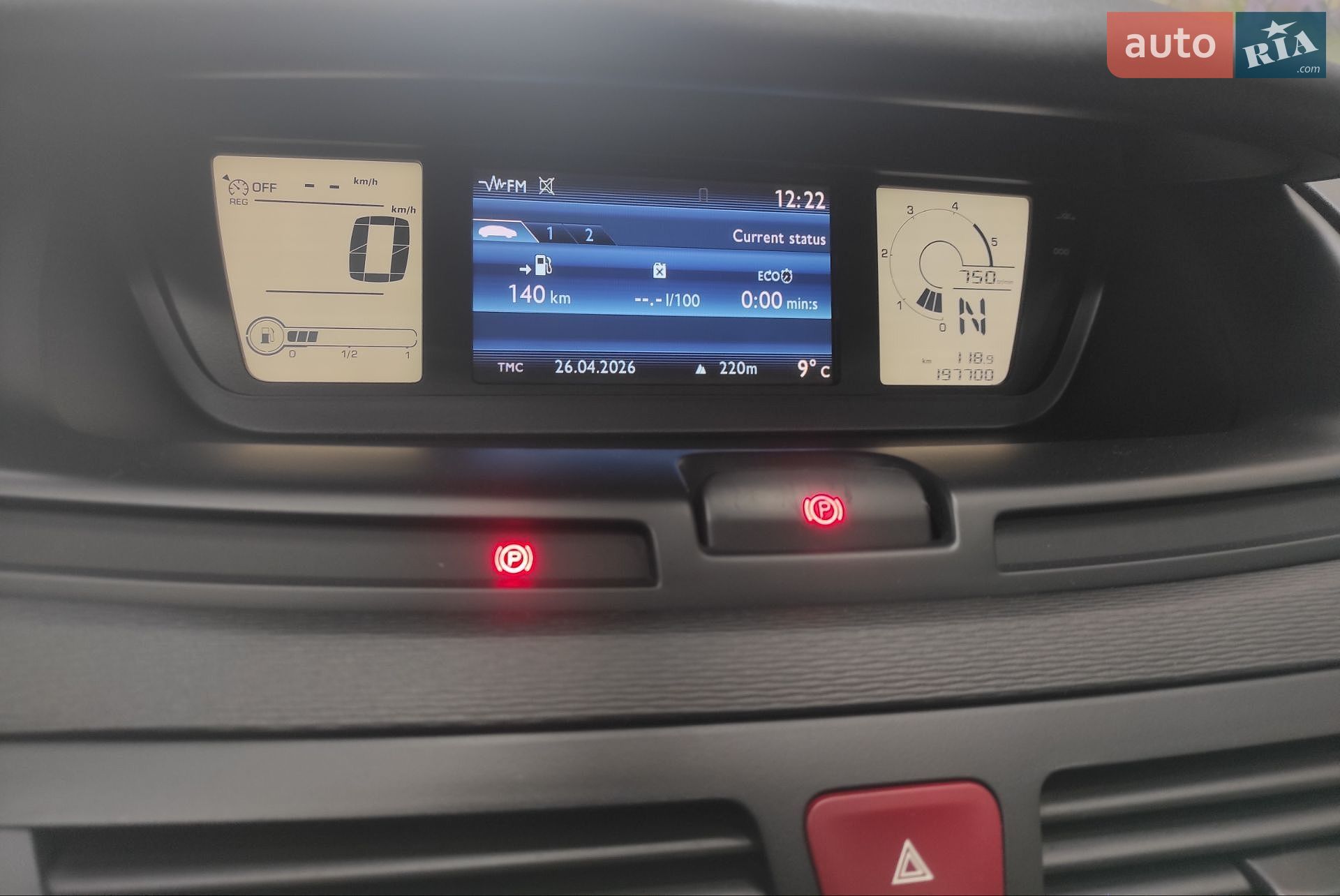 Citroen Grand C4 Picasso 2012 VIN VF7UA9HR8CJ514951 фото оголошення 19 з 22