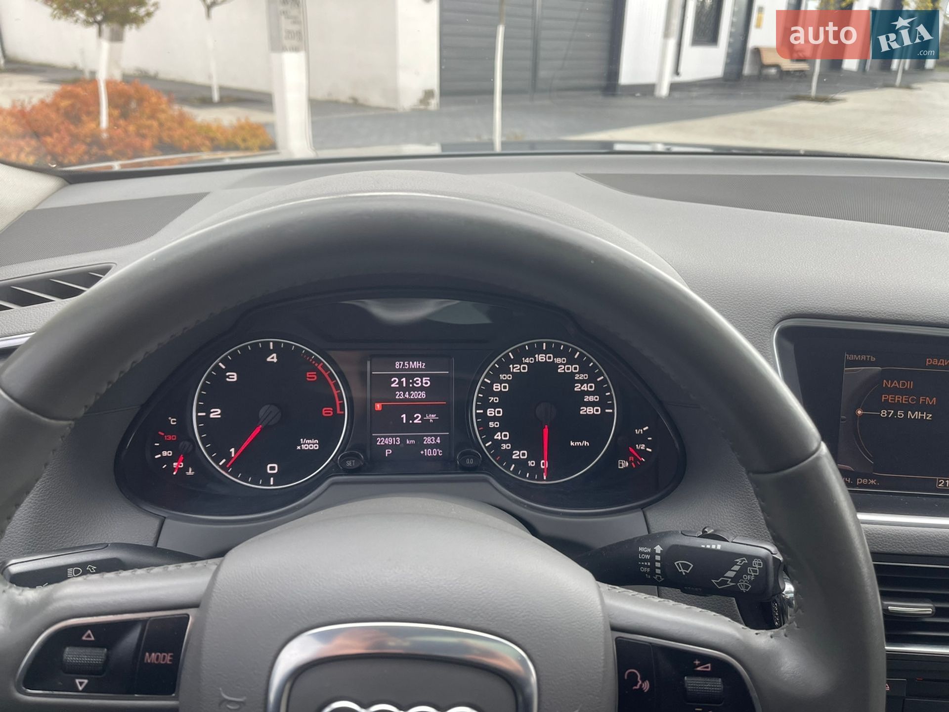 Audi Q5 2011 VIN WAUZZZ8R9CA011191 фото оголошення 36 з 46