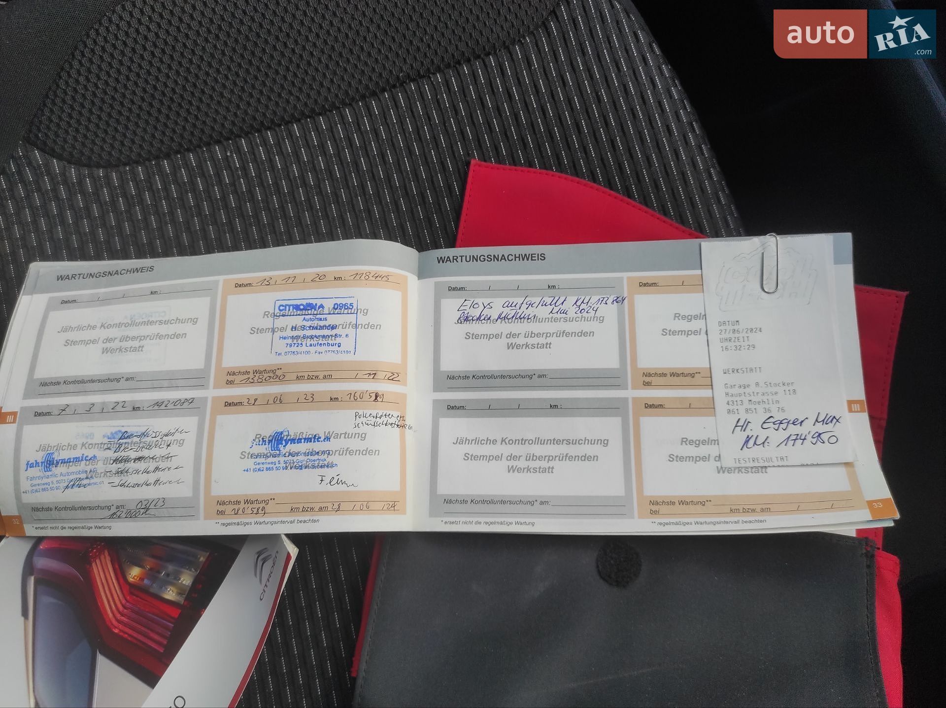 Citroen Grand C4 Picasso 2012 VIN VF7UA9HR8CJ514951 фото оголошення 21 з 22