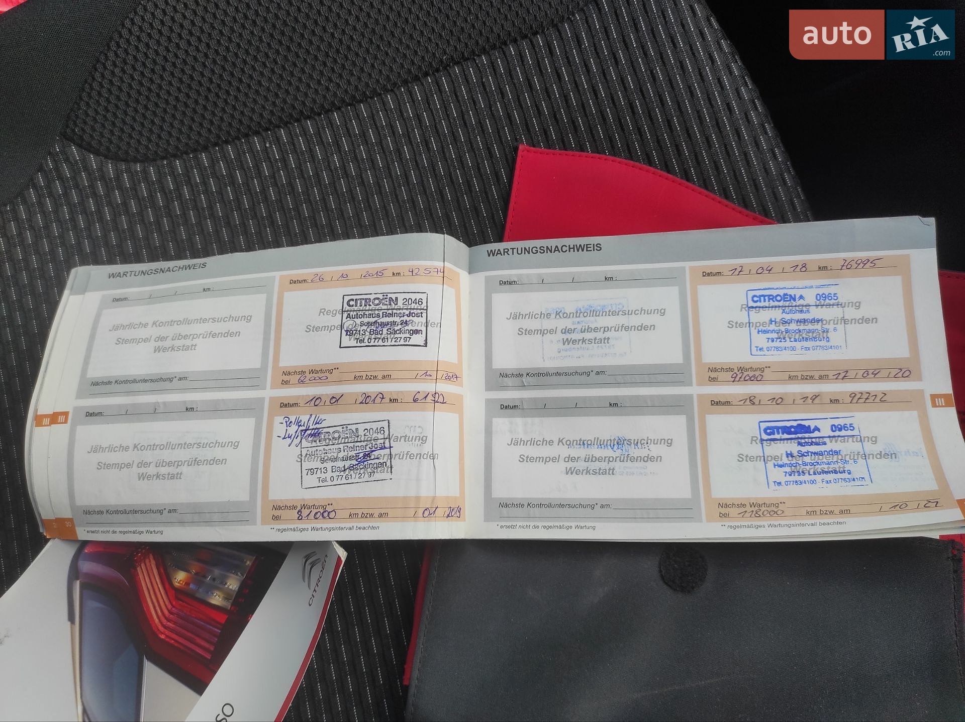 Citroen Grand C4 Picasso 2012 VIN VF7UA9HR8CJ514951 фото оголошення 22 з 22