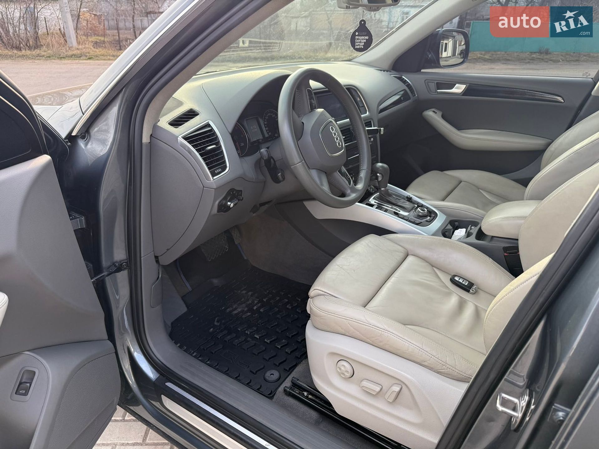 Audi Q5 2011 VIN WAUZZZ8R9CA011191 фото оголошення 30 з 45