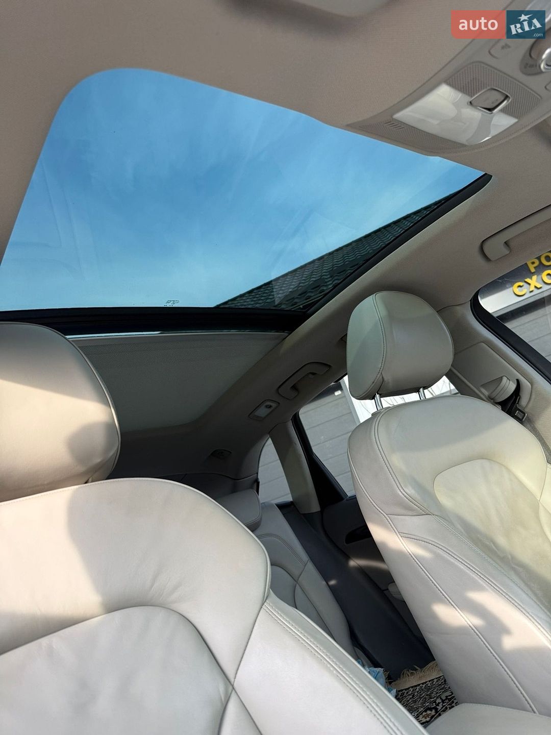 Audi Q5 2011 VIN WAUZZZ8R9CA011191 фото оголошення 33 з 45