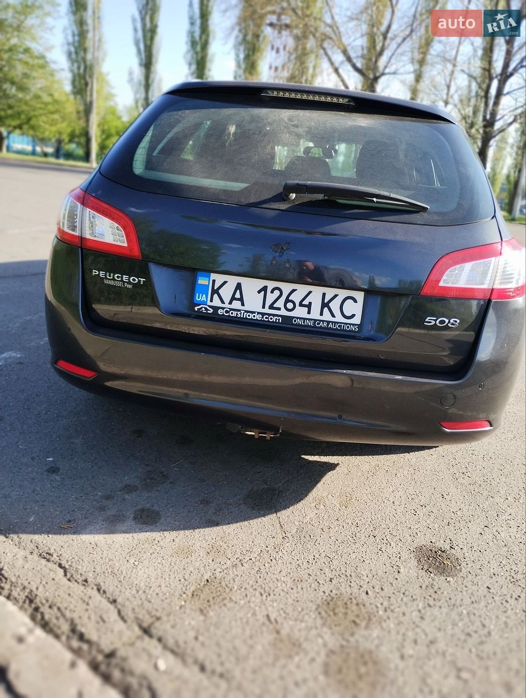 Peugeot PEUGEOT 508 2015 VIN VF38EBHXTFL045832 фото оголошення 7 з 17