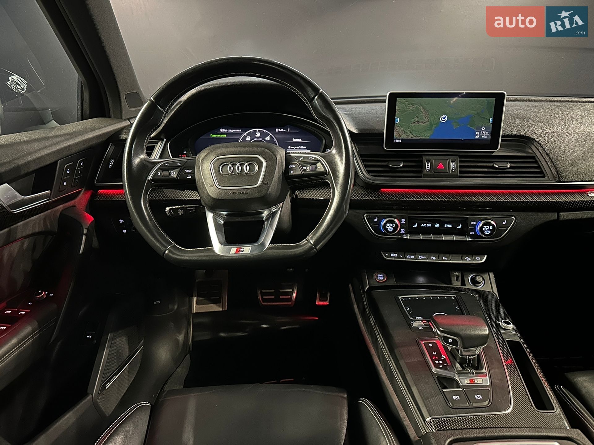 Audi SQ5 2020 VIN WAUZZZFYXL2051820 фото оголошення 16 з 24