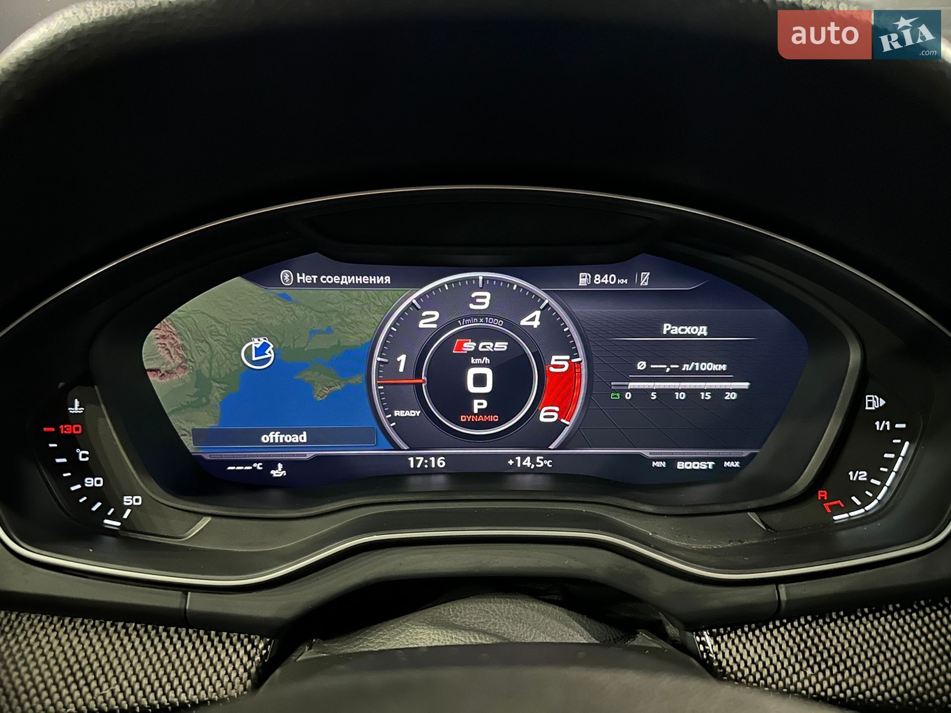 Audi SQ5 2020 VIN WAUZZZFYXL2051820 фото оголошення 18 з 24