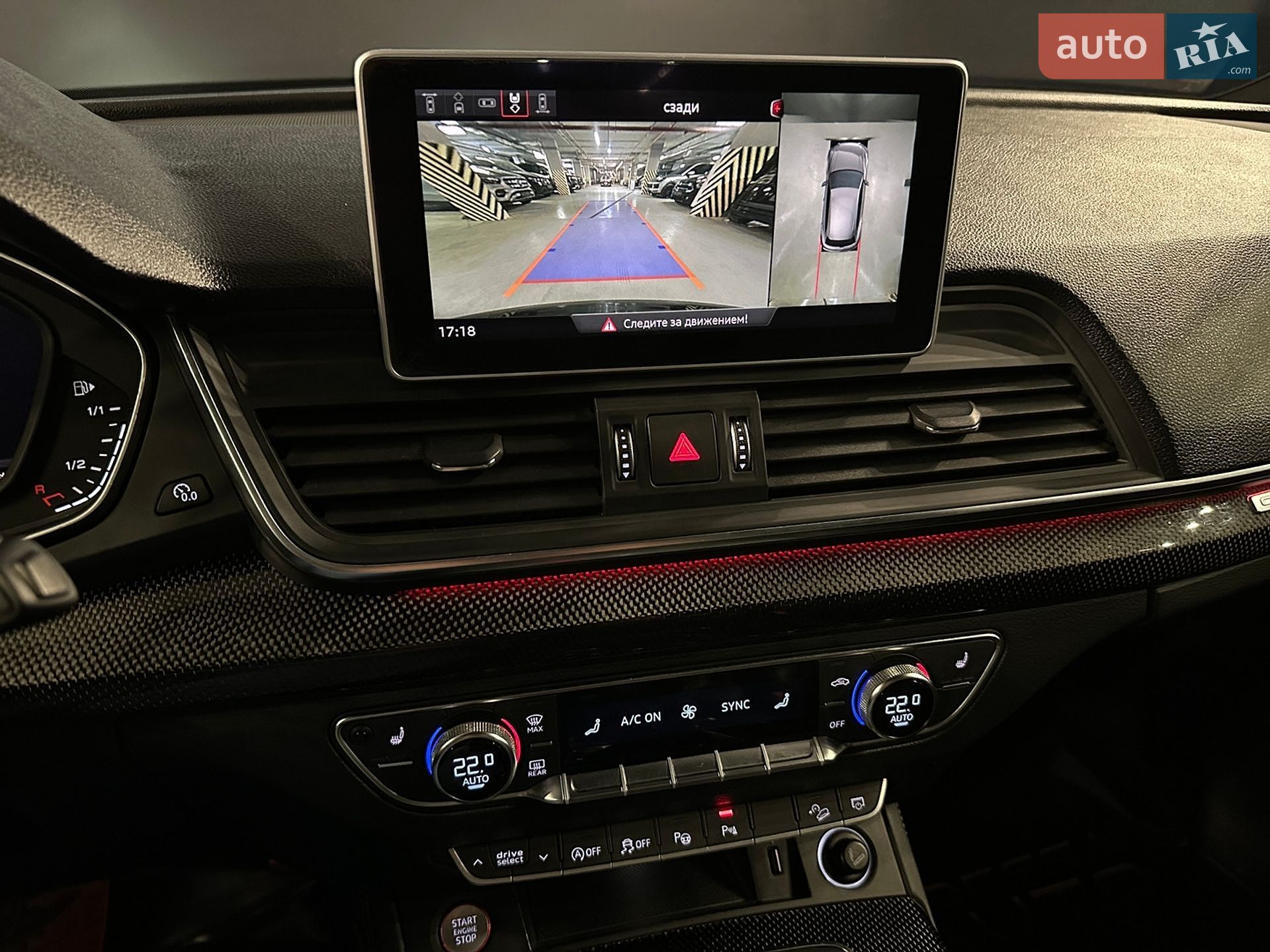 Audi SQ5 2020 VIN WAUZZZFYXL2051820 фото оголошення 21 з 24