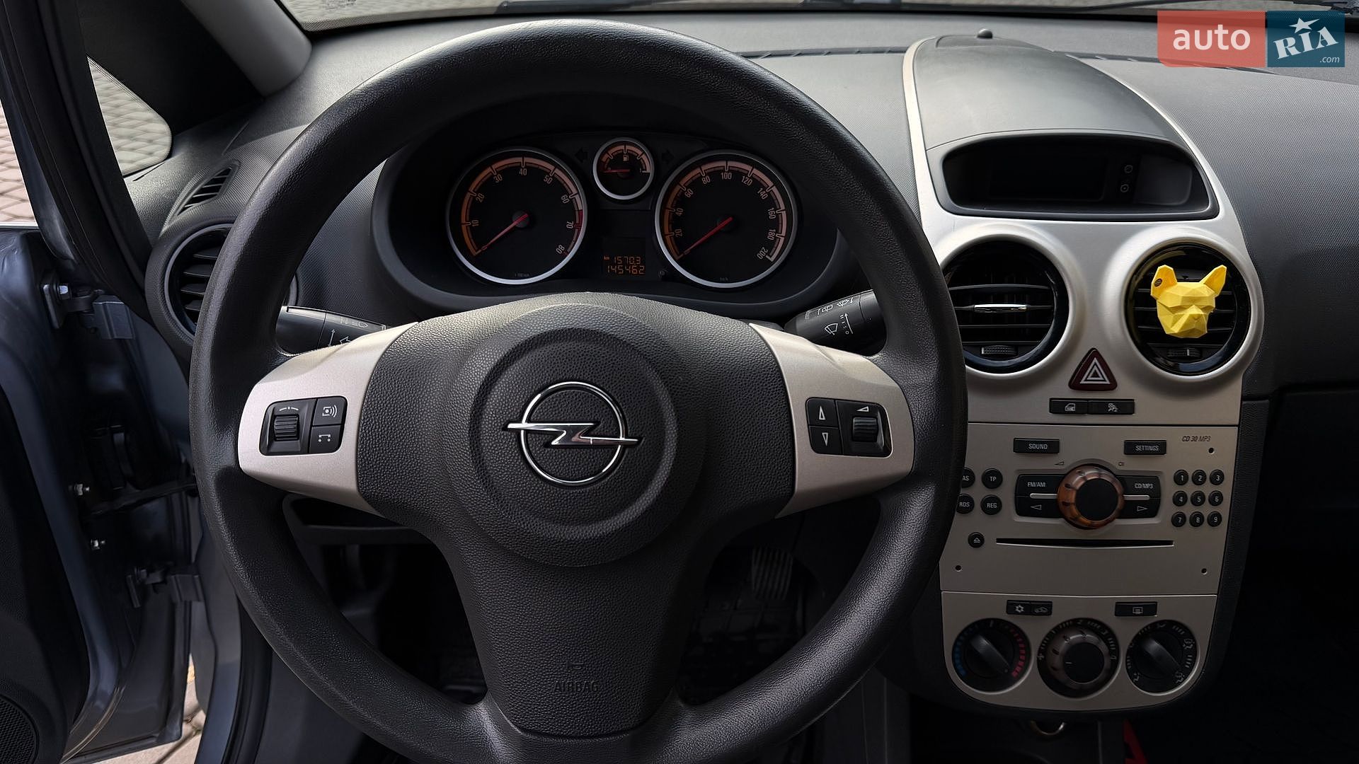 Opel Corsa 2007 VIN W0L0SDL6884156728 фото оголошення 15 з 27