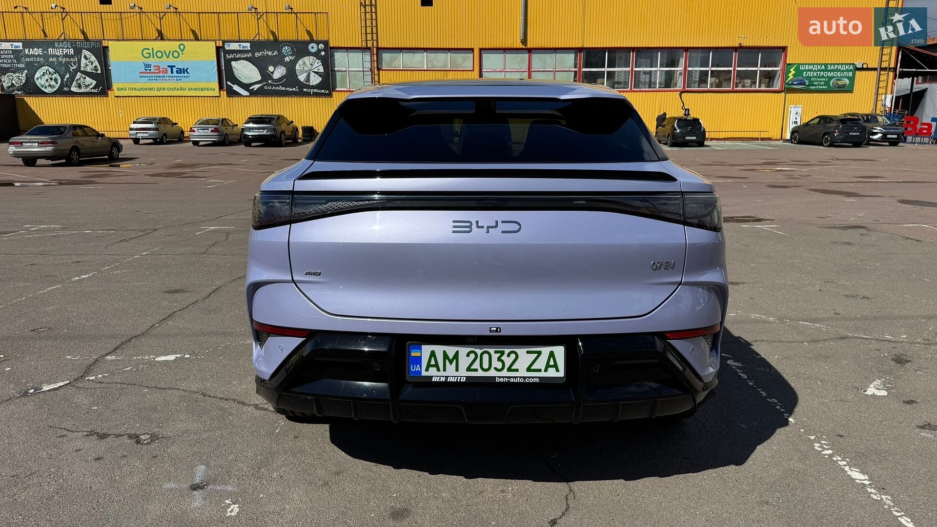 BYD Sea Lion 07 2024 VIN LGXCF4CD7R2114504 фото оголошення 13 з 51