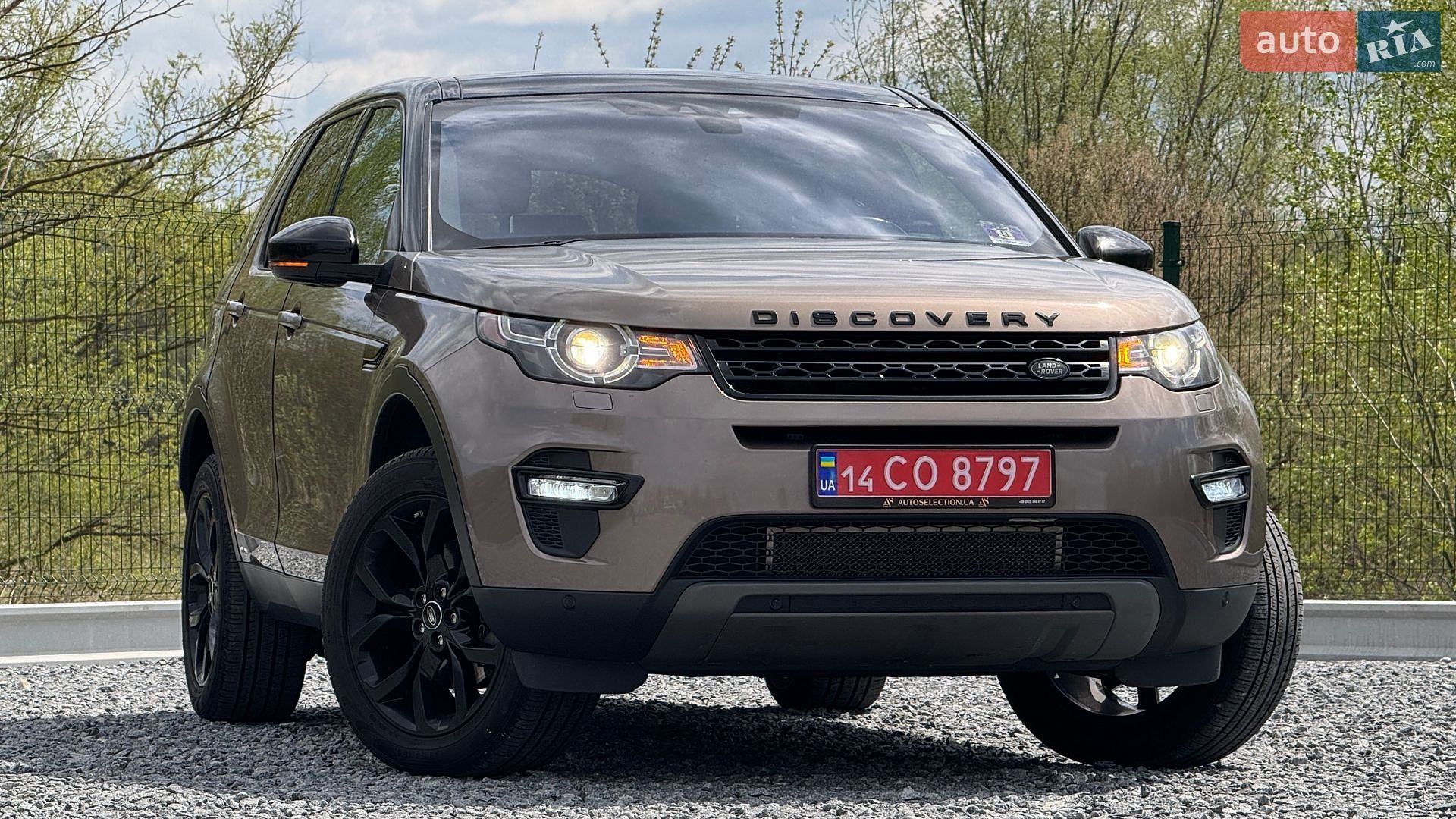 Land Rover Discovery Sport 2017 VIN SALCR2BG5HH702149 фото оголошення 4 з 70