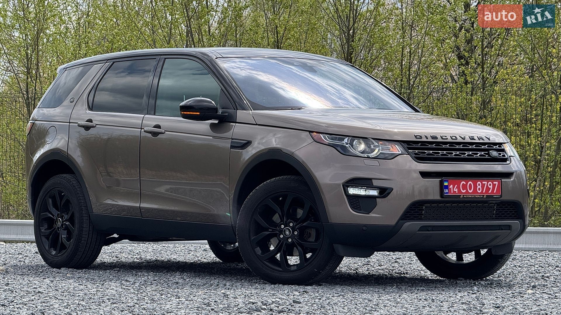 Land Rover Discovery Sport 2017 VIN SALCR2BG5HH702149 фото оголошення 6 з 70