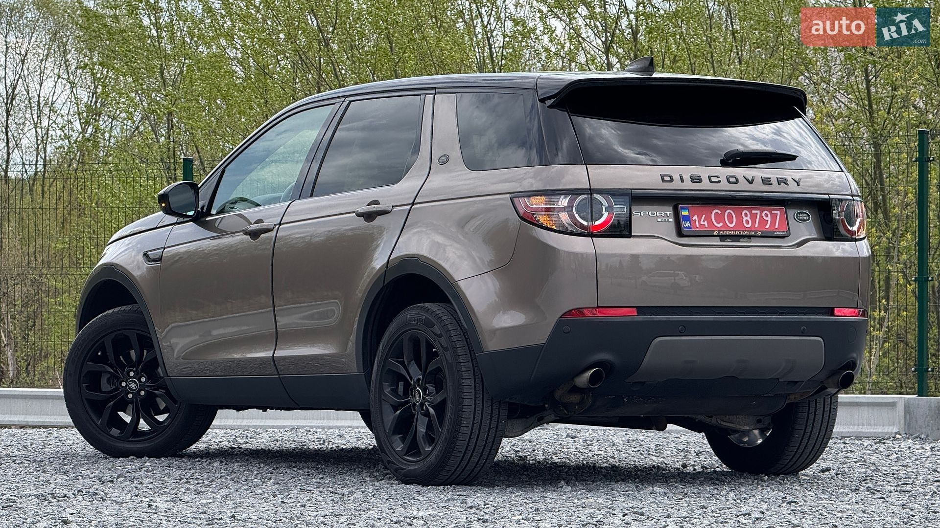 Land Rover Discovery Sport 2017 VIN SALCR2BG5HH702149 фото оголошення 16 з 70