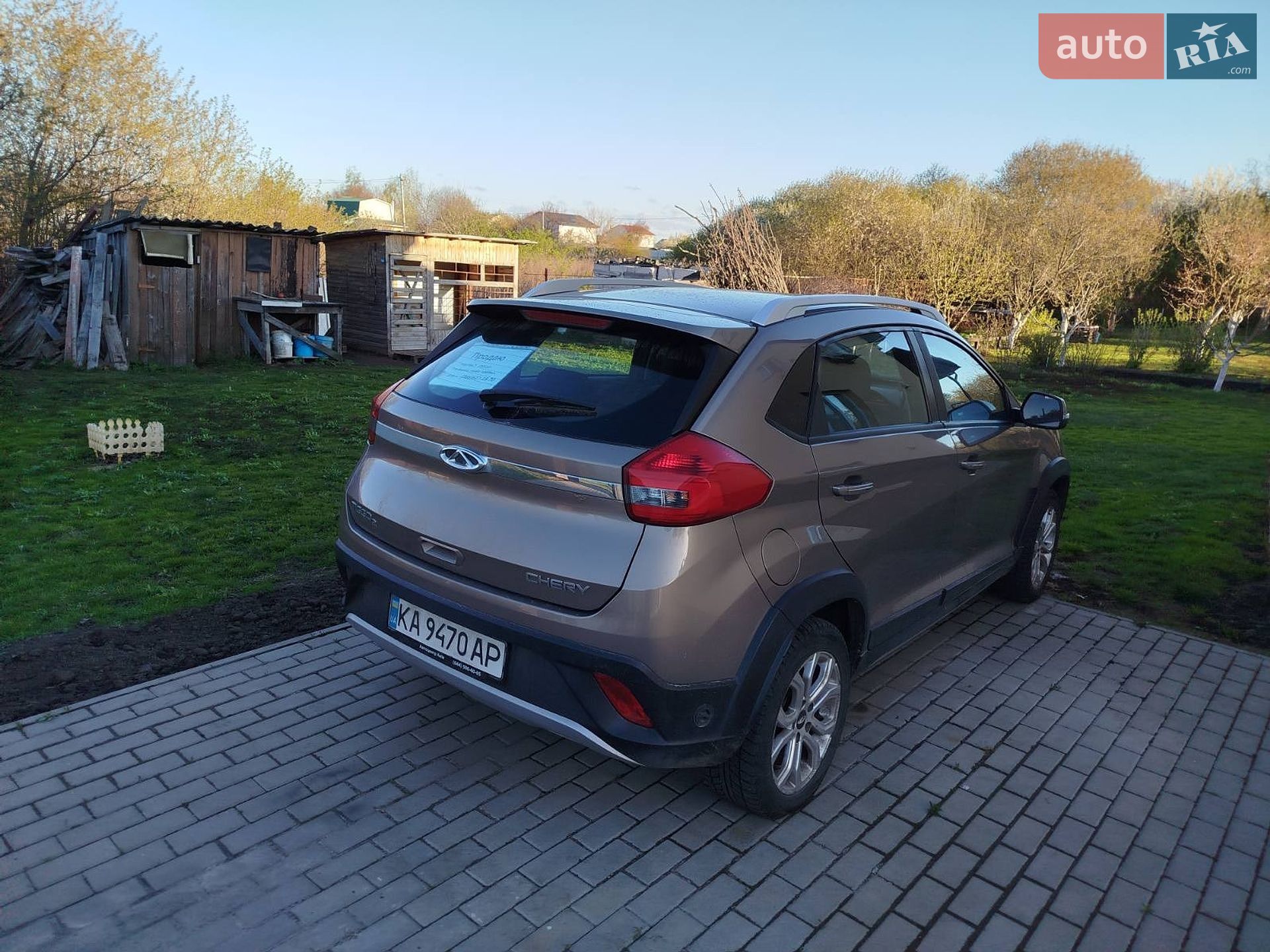 Chery Tiggo 2 2020 VIN LVVDB11B5LE009467 фото оголошення 7 з 12