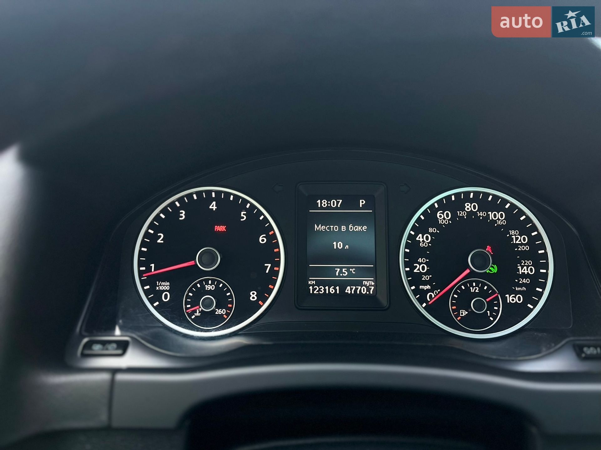 Volkswagen Tiguan 2016 VIN WVGTV7AX0HK013474 фото оголошення 18 з 25