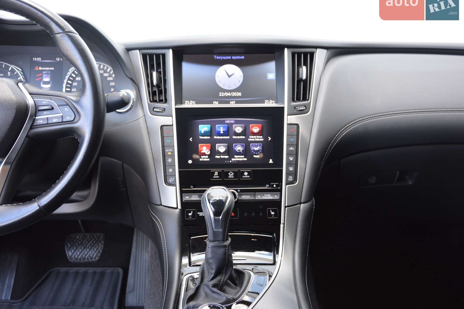 Infiniti Q50 2019 VIN JN1BCAV37U0560170 фото оголошення 5 з 8