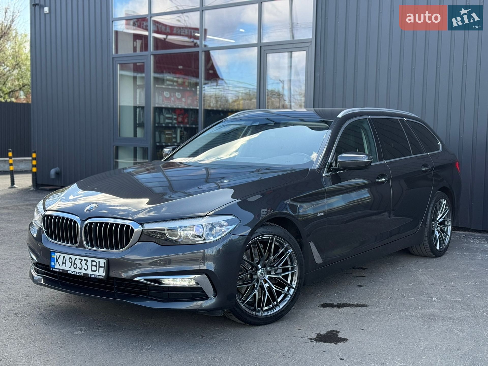 BMW 5 Series 2017 VIN WBAJM71010B054859 фото оголошення 5 з 60