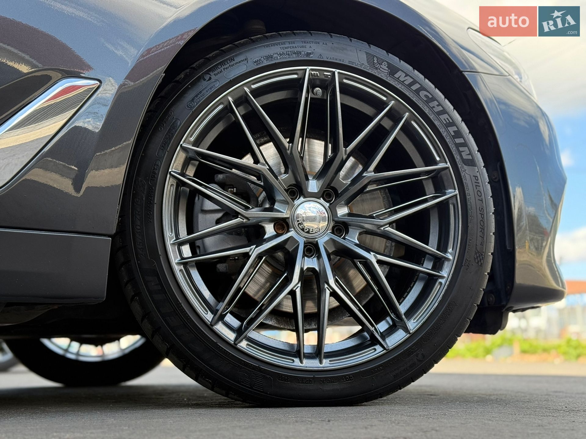 BMW 5 Series 2017 VIN WBAJM71010B054859 фото оголошення 11 з 60