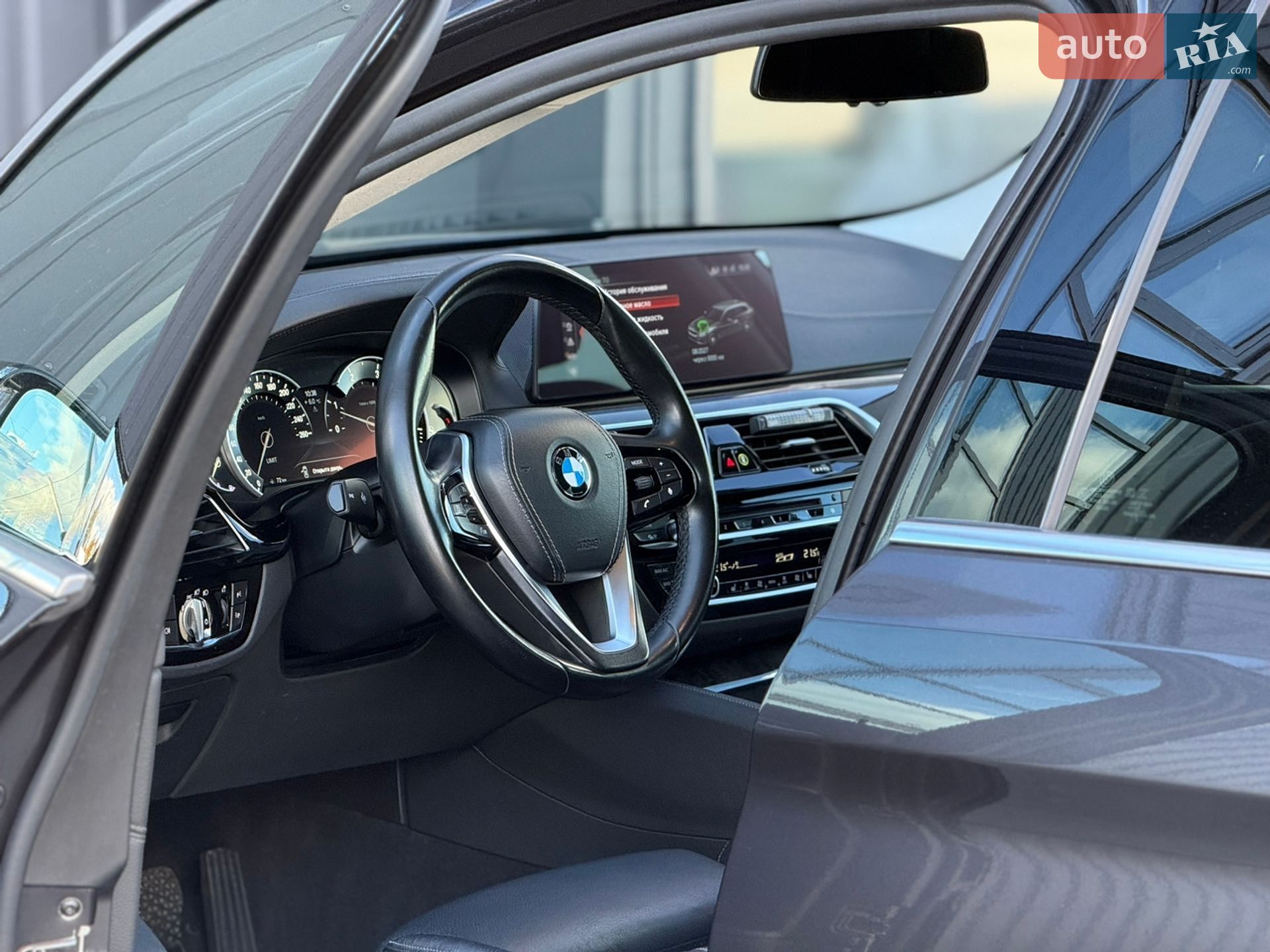 BMW 5 Series 2017 VIN WBAJM71010B054859 фото оголошення 18 з 60