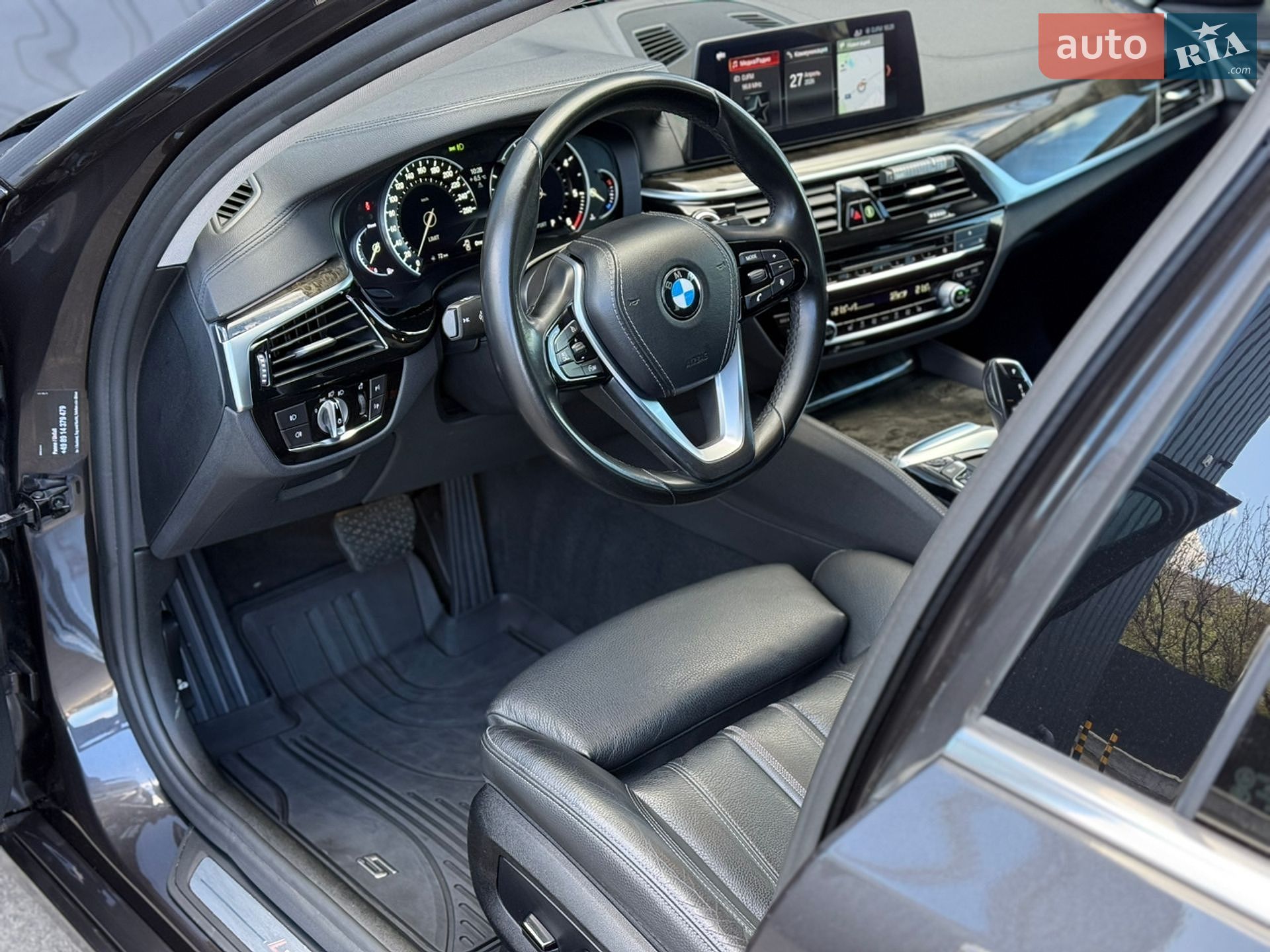 BMW 5 Series 2017 VIN WBAJM71010B054859 фото оголошення 19 з 60