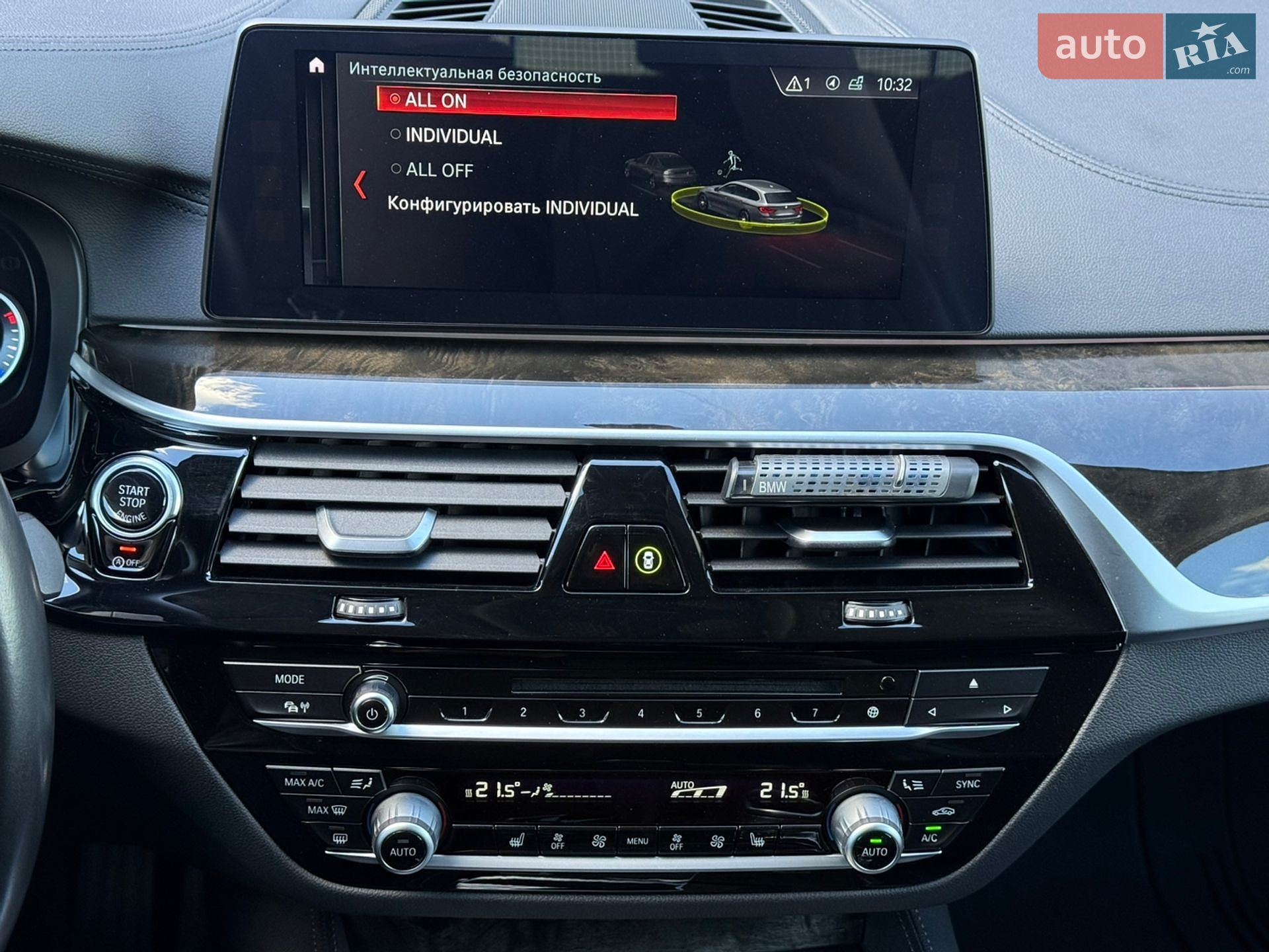 BMW 5 Series 2017 VIN WBAJM71010B054859 фото оголошення 31 з 60