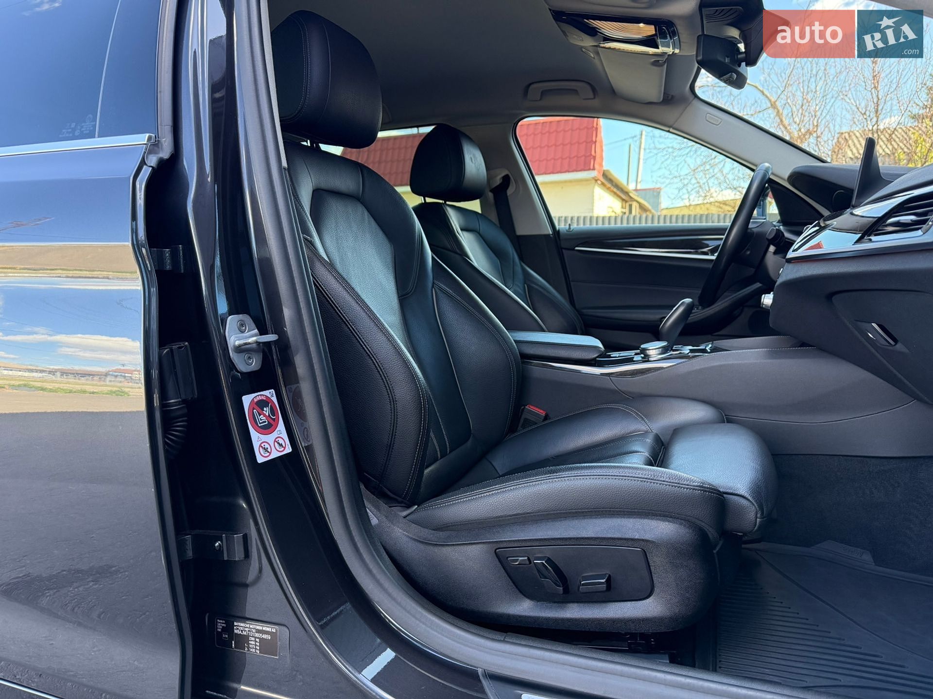 BMW 5 Series 2017 VIN WBAJM71010B054859 фото оголошення 41 з 60