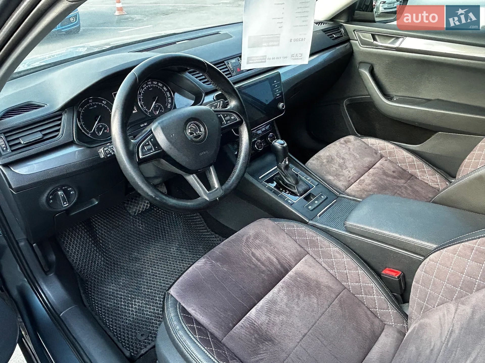 Skoda Superb 2017 VIN TMBJG9NP9J7535265 фото оголошення 5 з 8