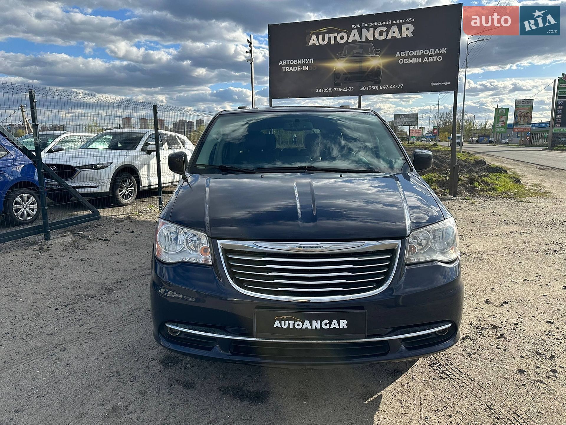 Chrysler Town & Country 2014 VIN 2C4RC1BG7FR655348 фото оголошення 3 з 18
