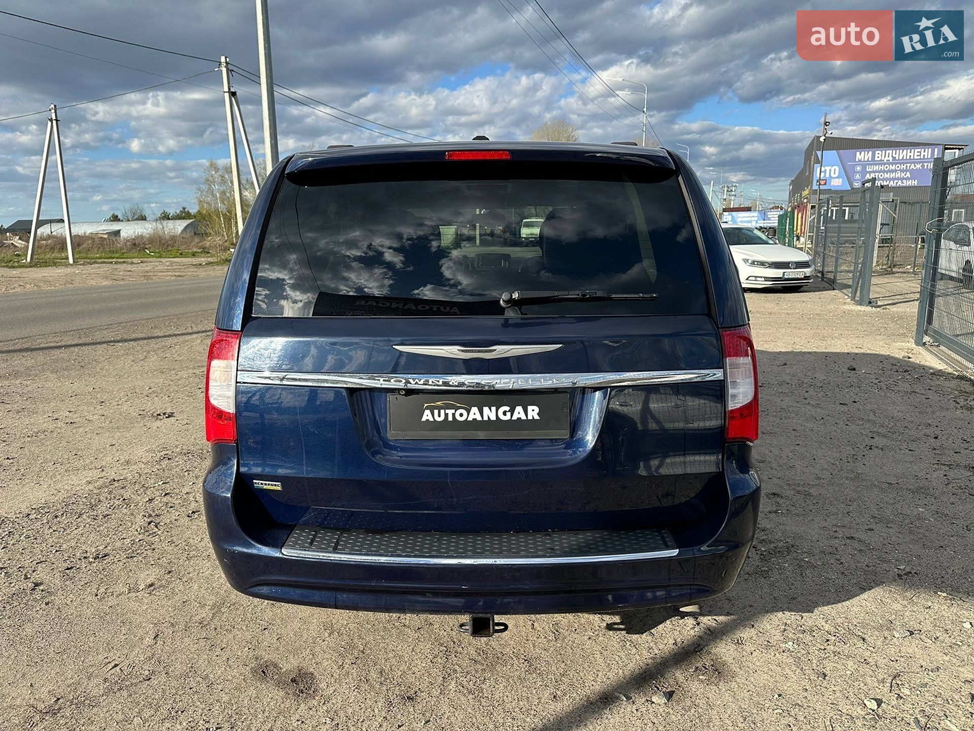 Chrysler Town & Country 2014 VIN 2C4RC1BG7FR655348 фото оголошення 5 з 18