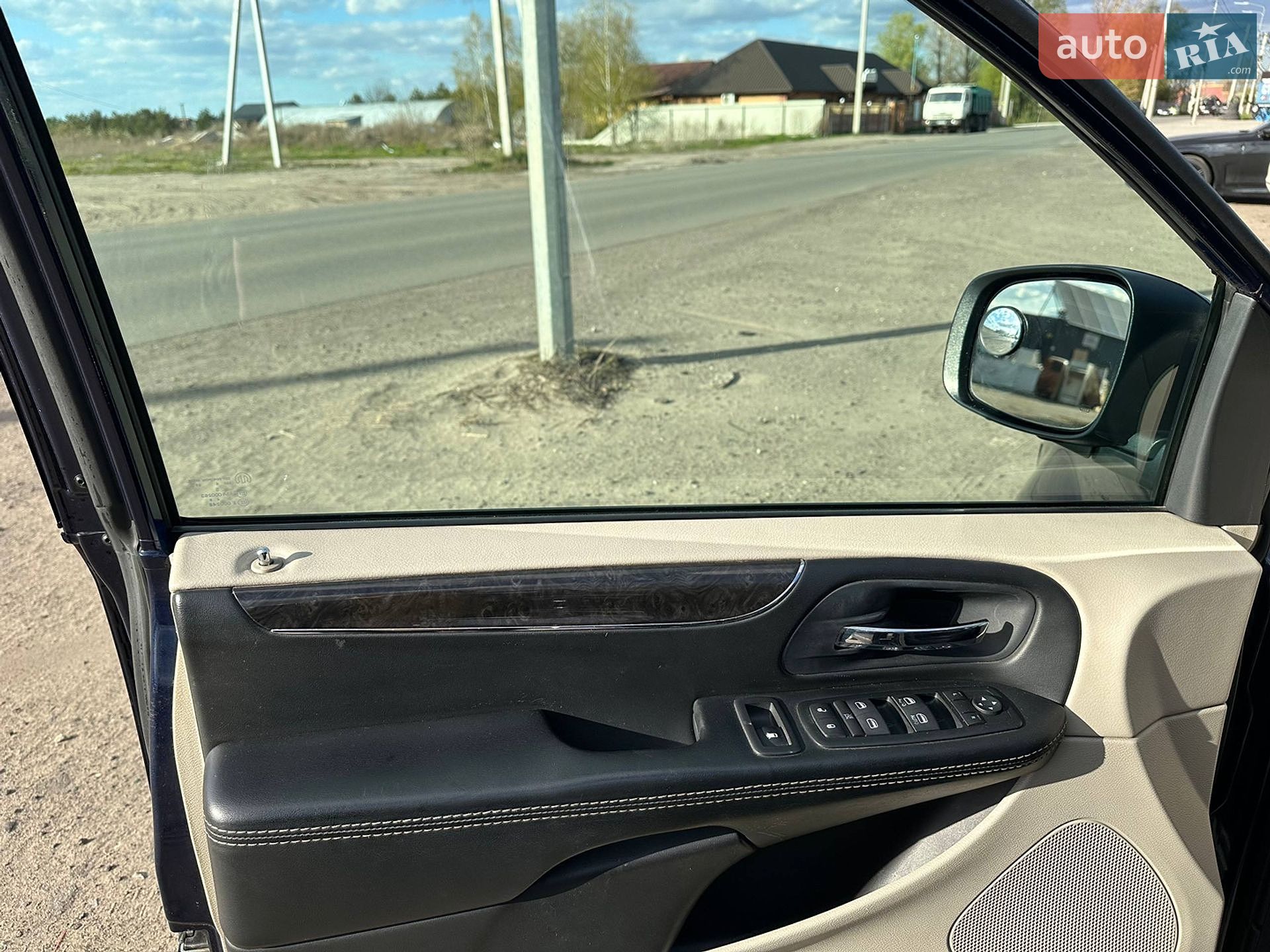 Chrysler Town & Country 2014 VIN 2C4RC1BG7FR655348 фото оголошення 15 з 18