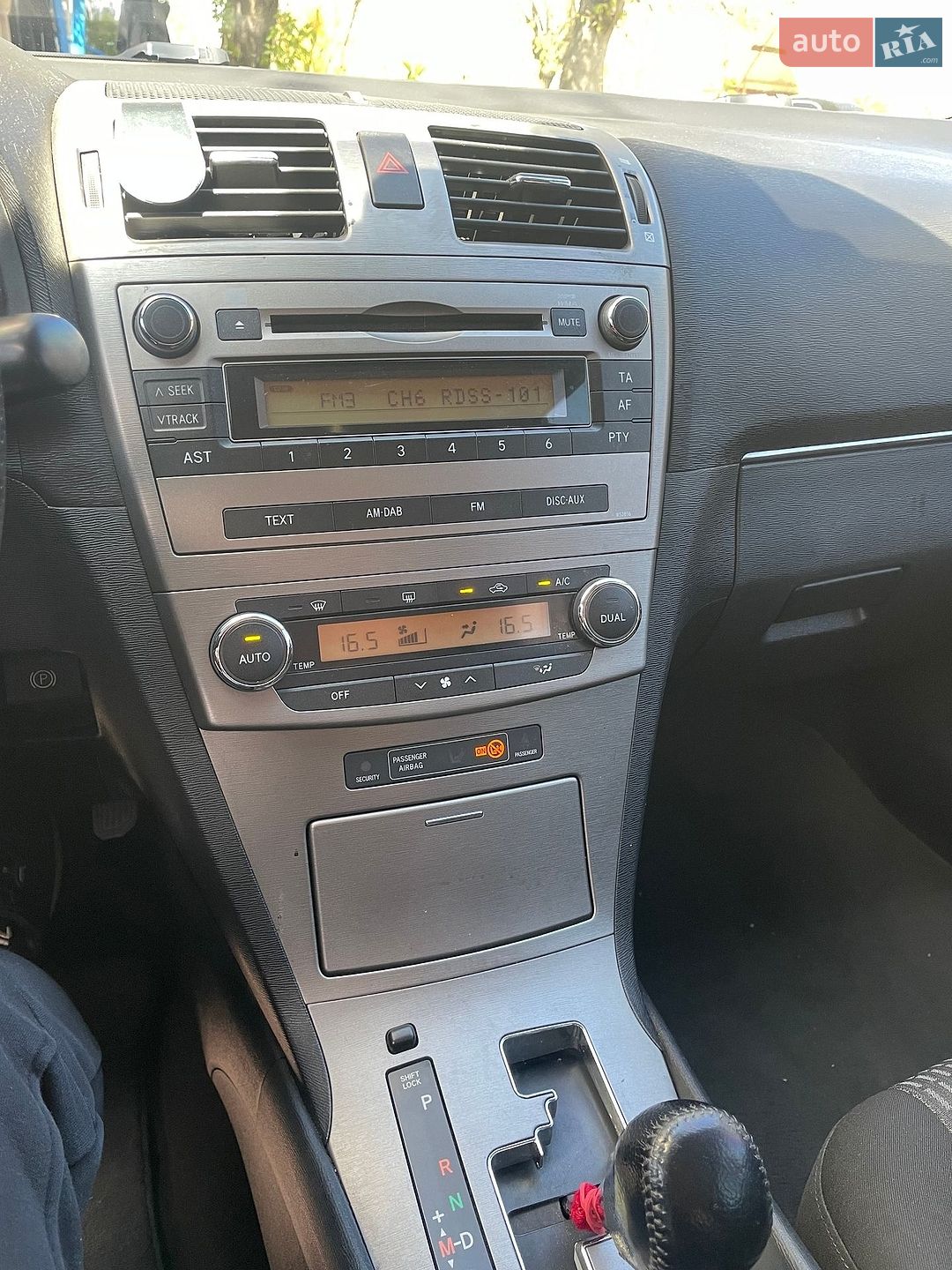 Toyota Avensis 2011 VIN SB1BG76LX0E061331 фото оголошення 11 з 14