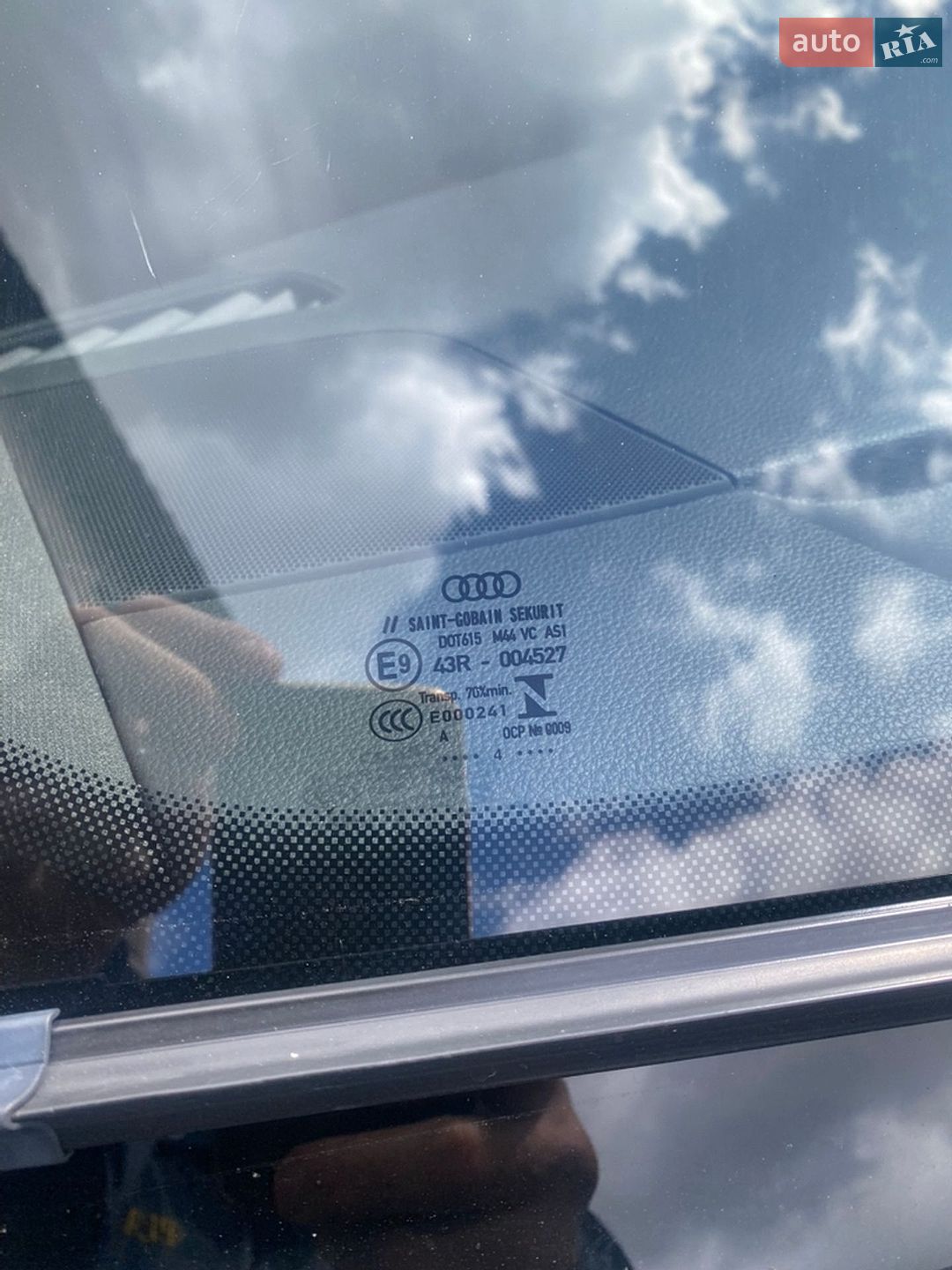 Audi Q5 2014 VIN WAUZZZ8R7EA119697 фото оголошення 31 з 69