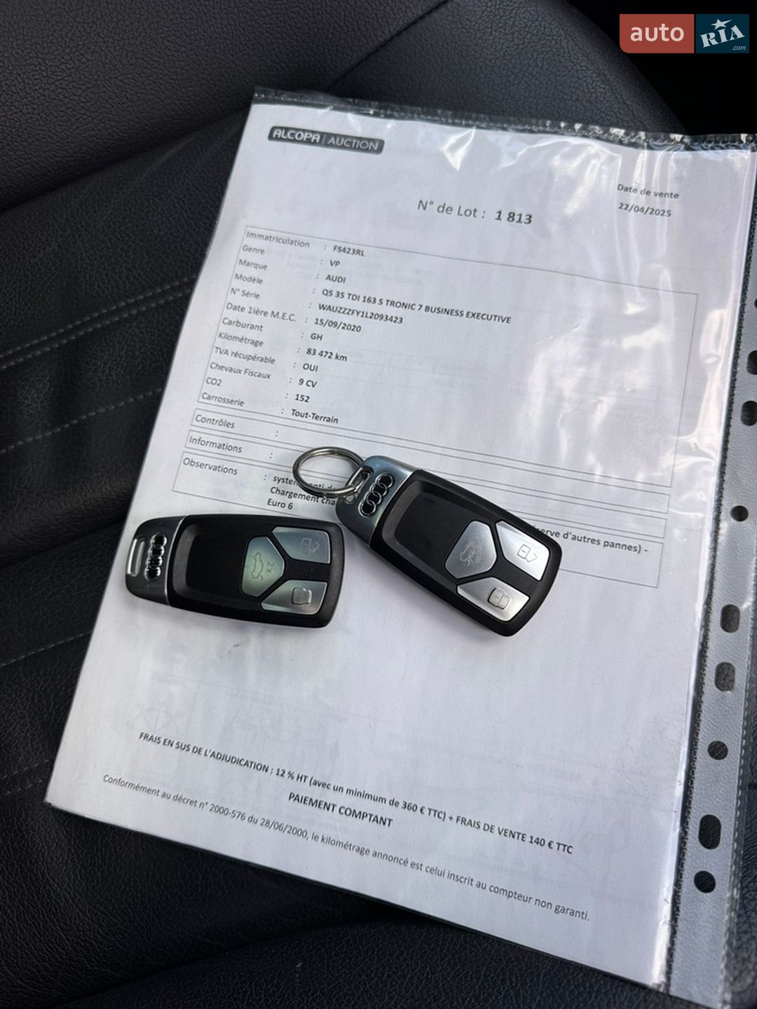 Audi Q5 2020 VIN WAUZZZFY1L2093423 фото оголошення 69 з 72
