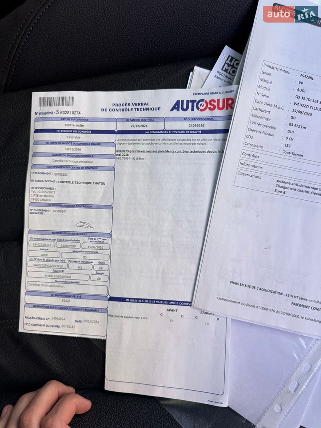 Audi Q5 2020 VIN WAUZZZFY1L2093423 фото оголошення 70 з 72
