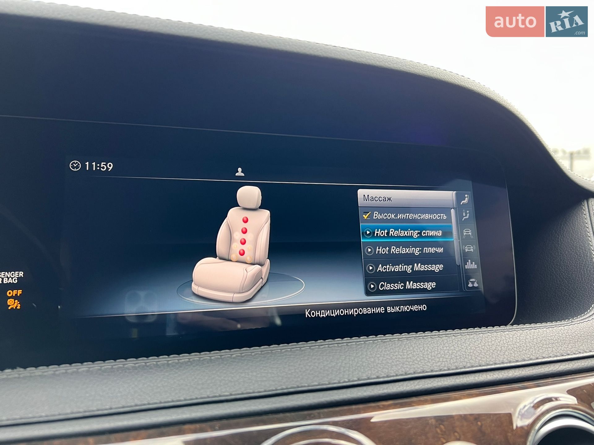 Mercedes-Benz S-Class 2018 VIN WDD2221861A425200 фото оголошення 22 з 42