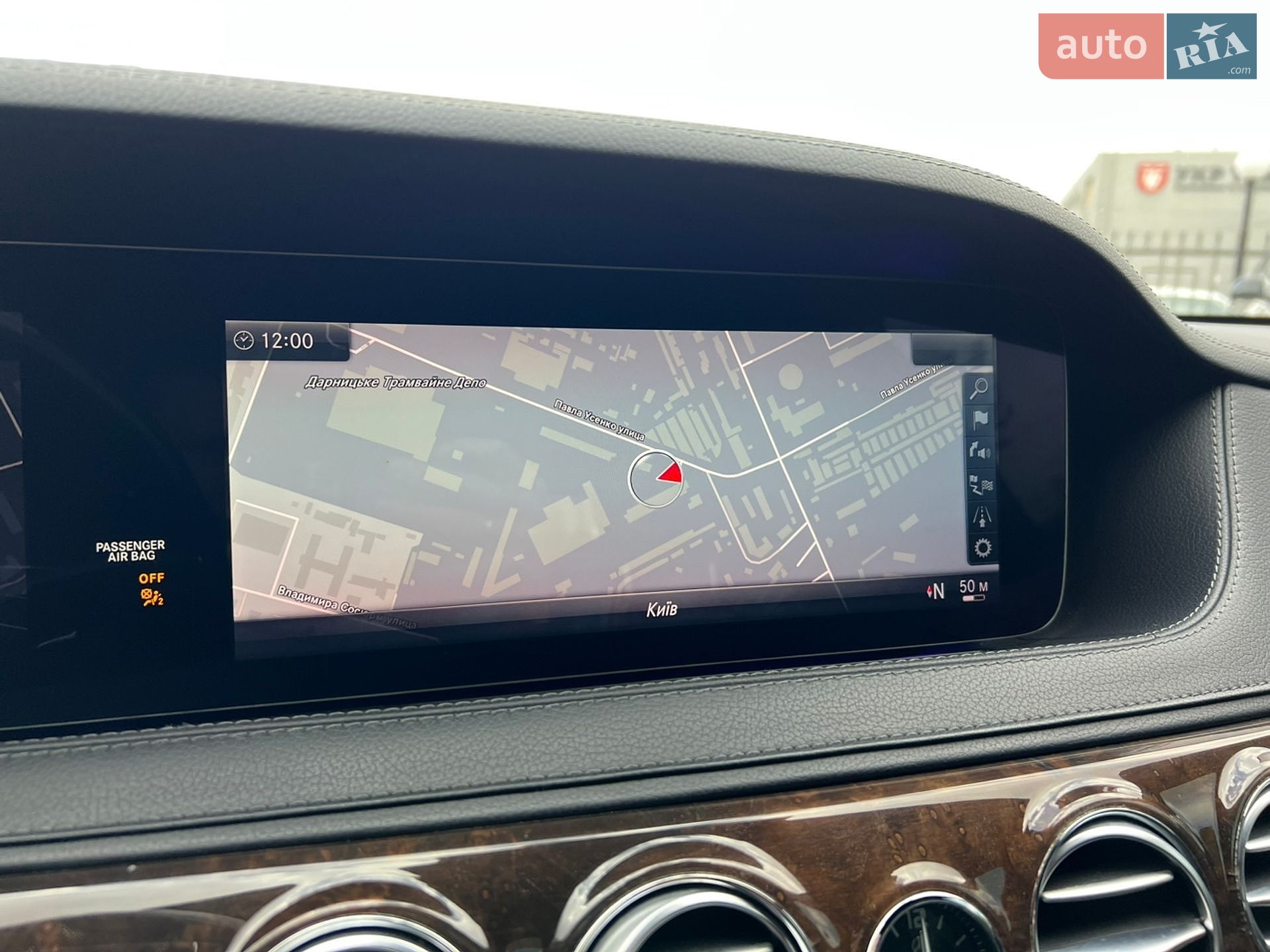 Mercedes-Benz S-Class 2018 VIN WDD2221861A425200 фото оголошення 25 з 42